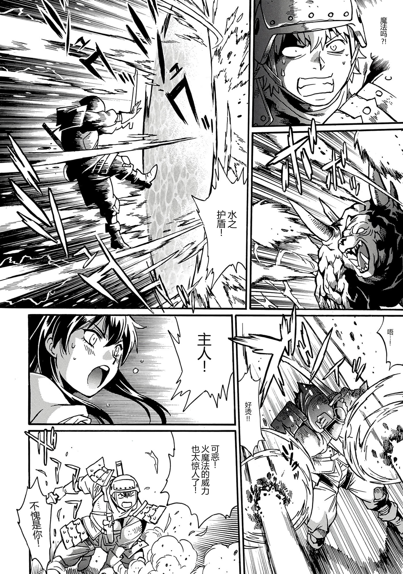 第 136 页