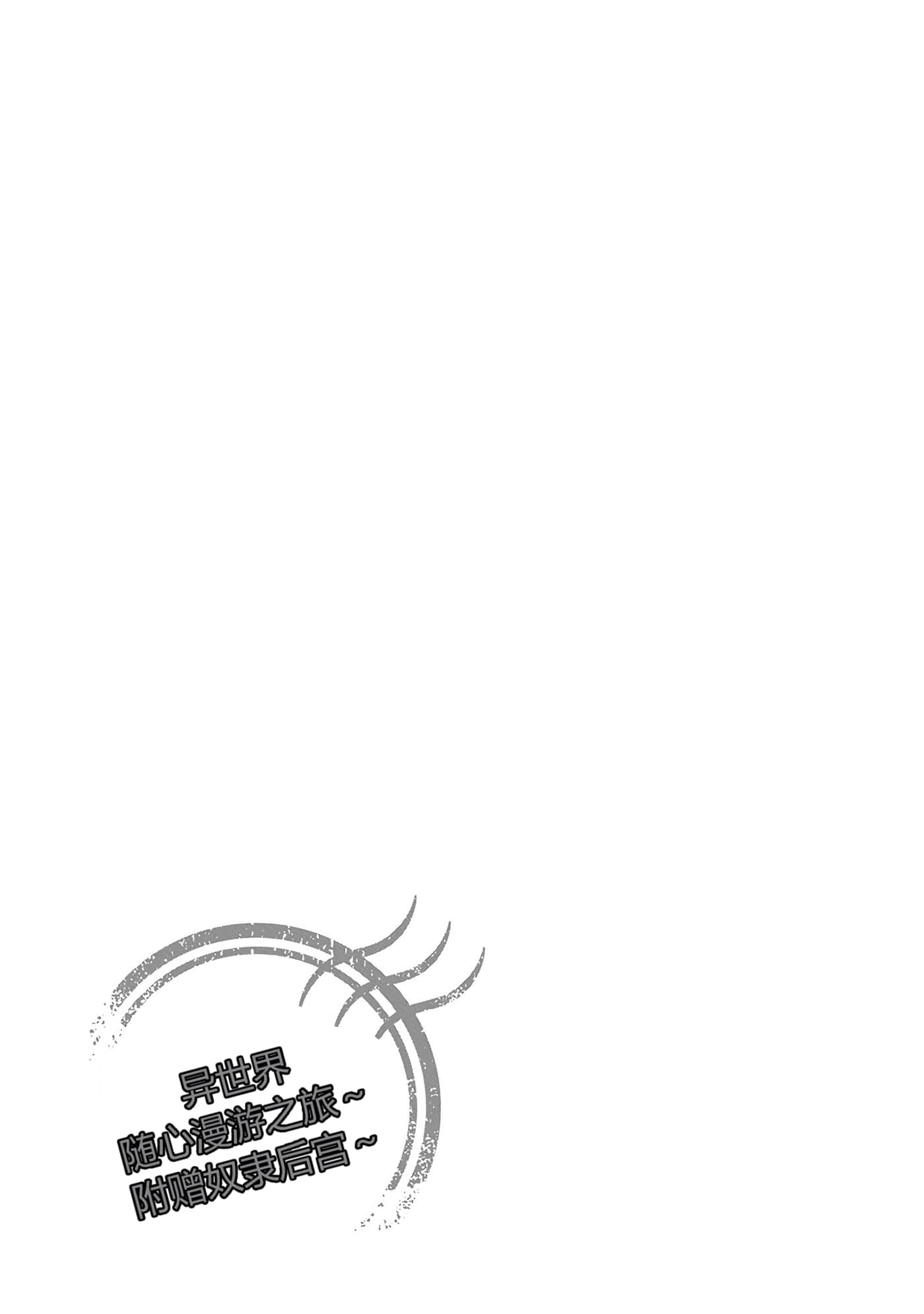 第 157 页