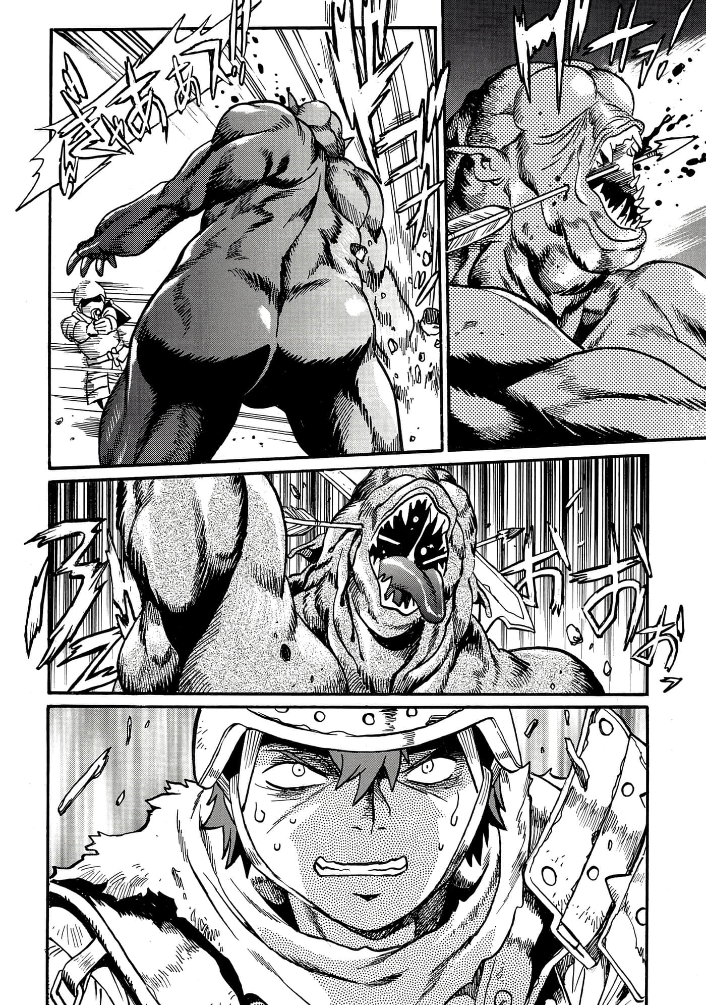 第 37 页