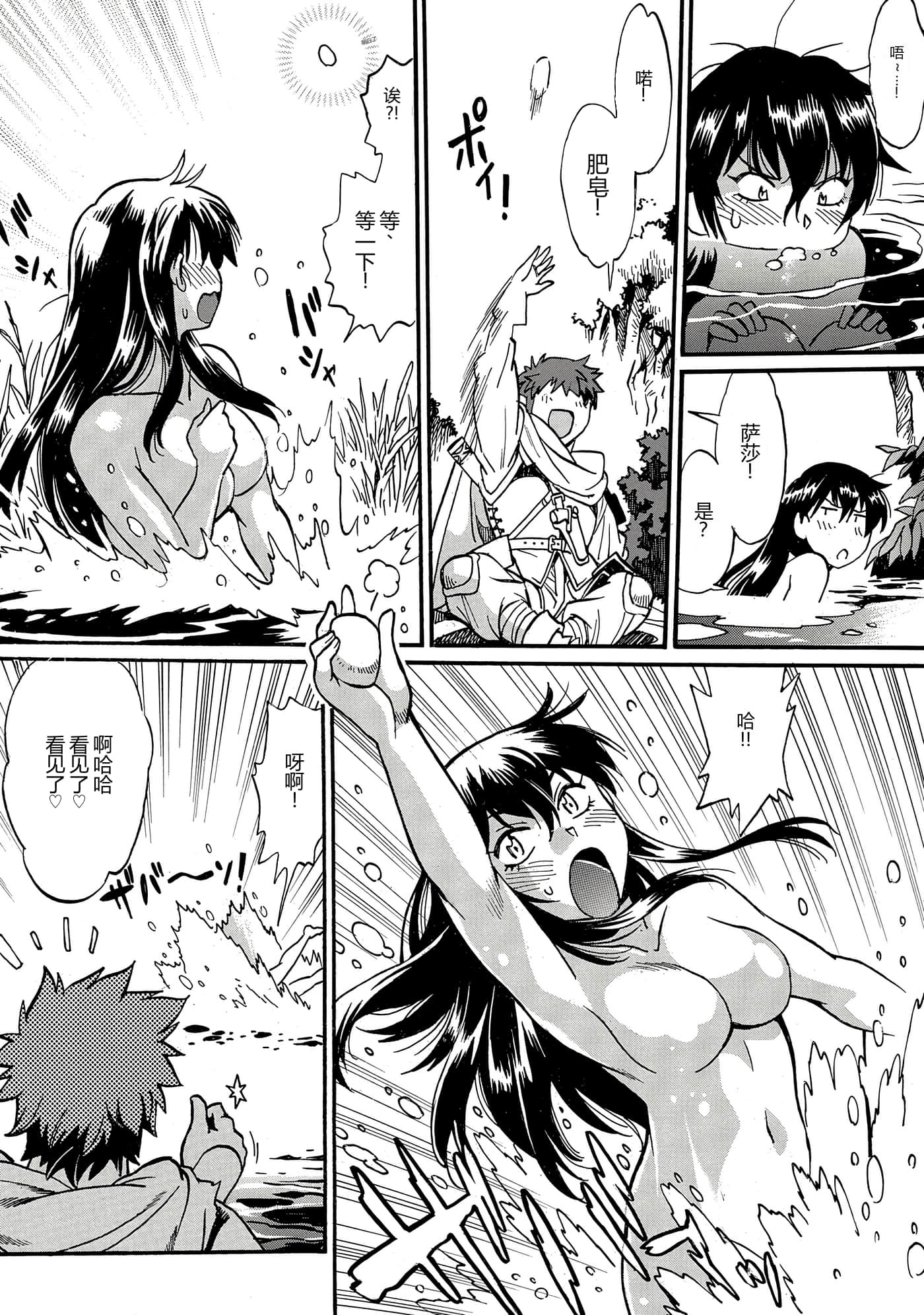 第 45 页