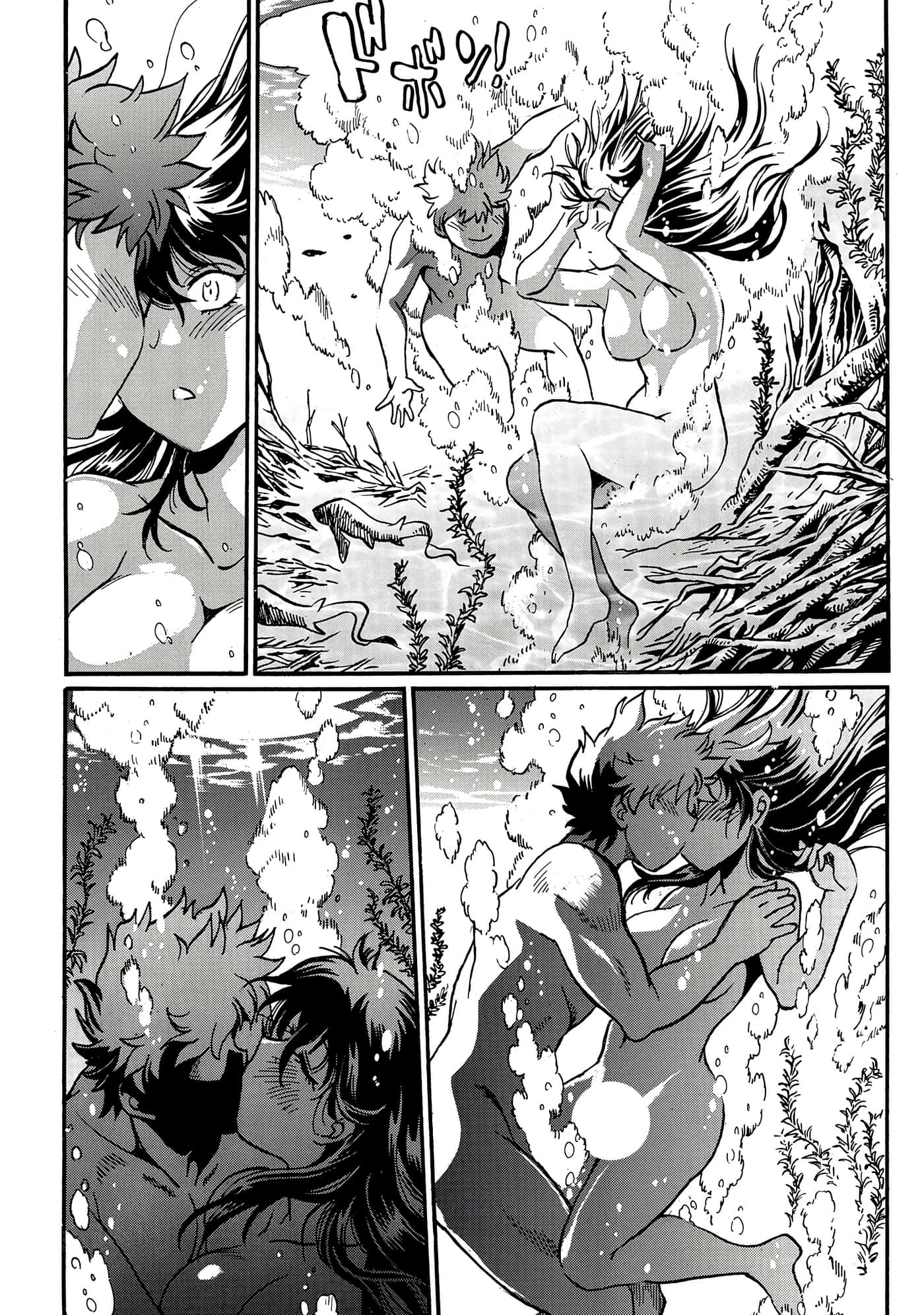 第 49 页