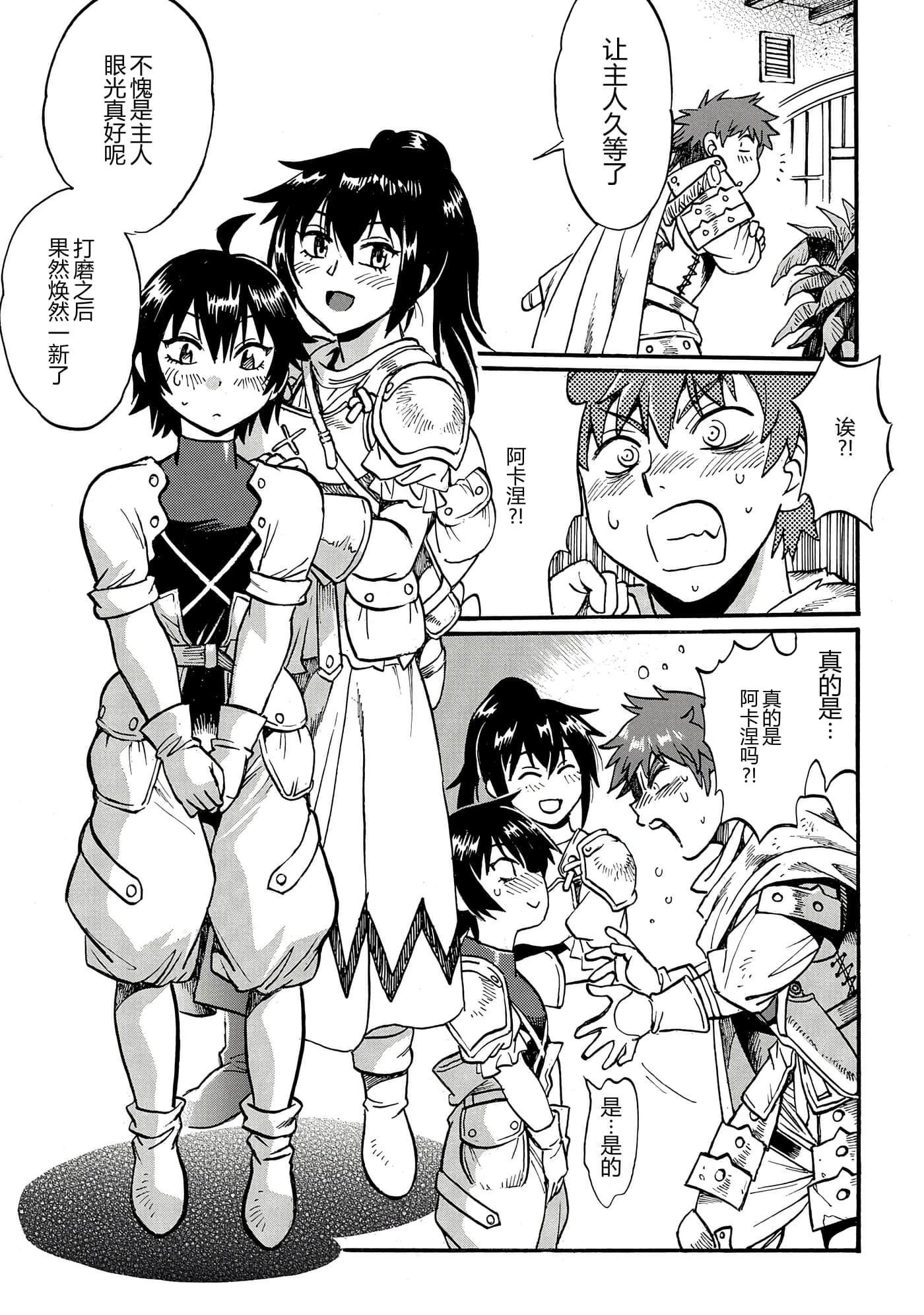 第 135 页