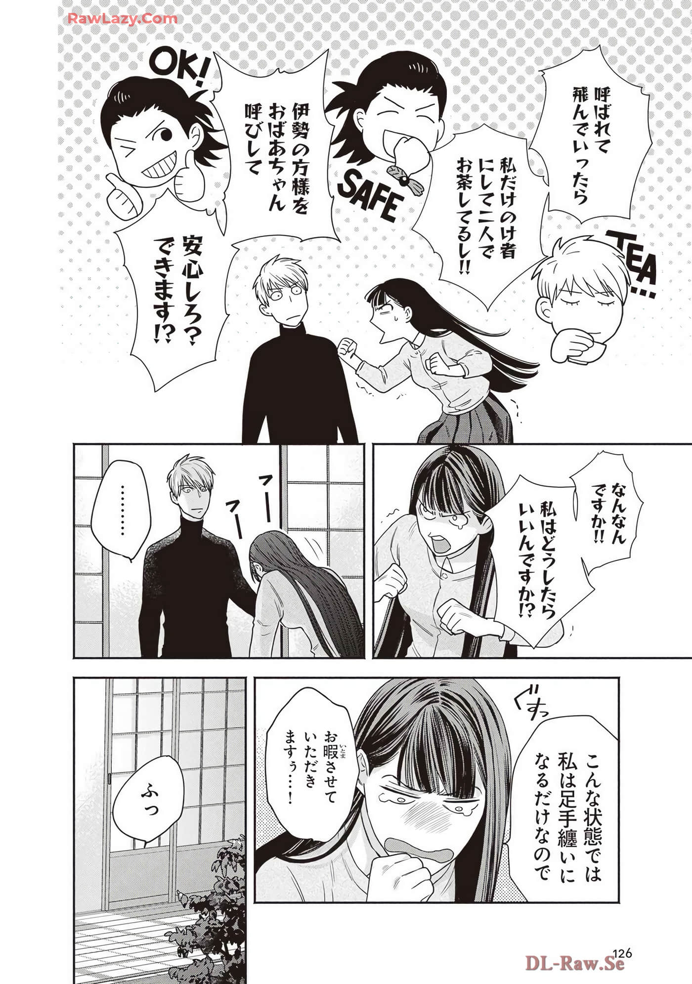 Page 128