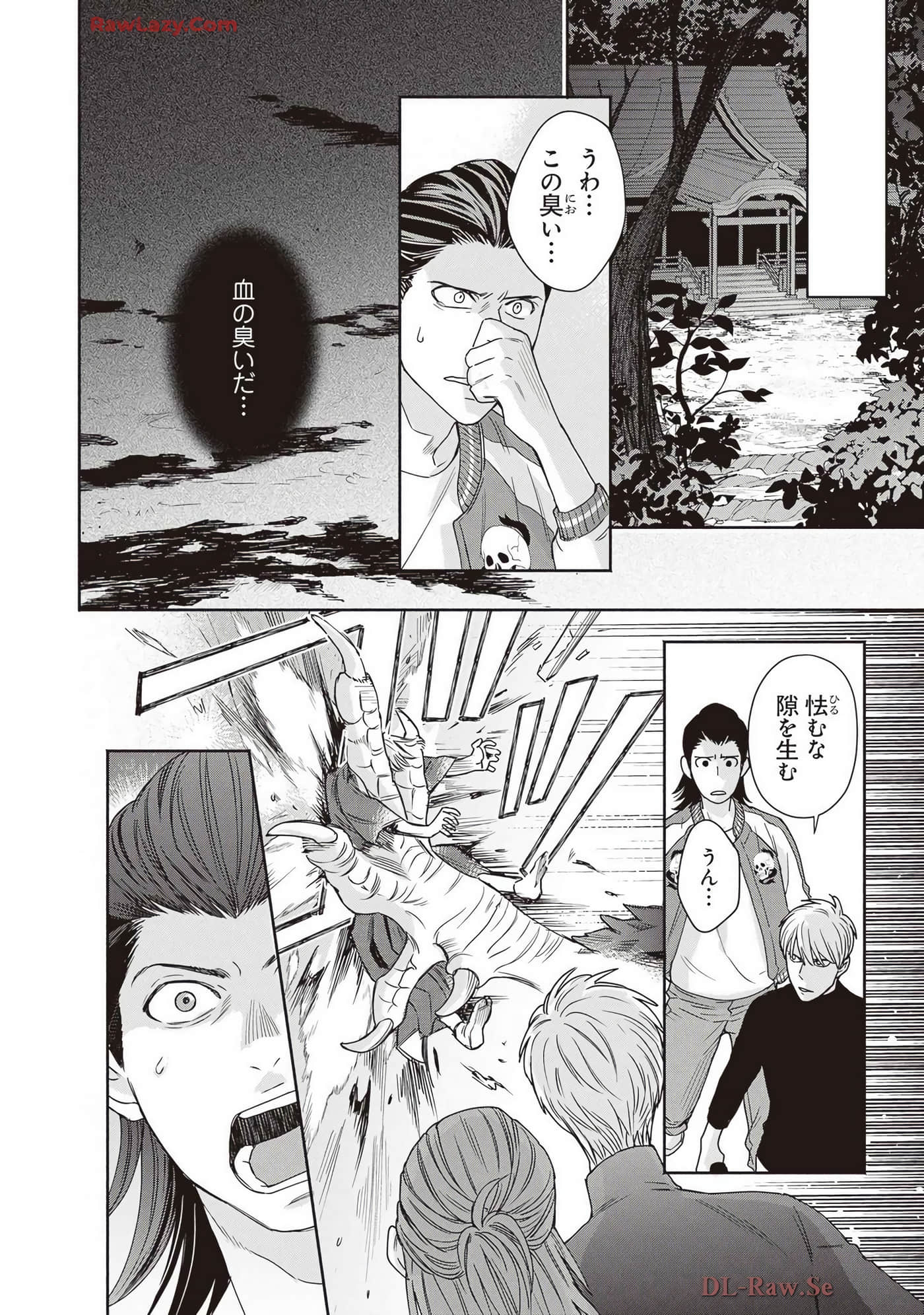 Page 136