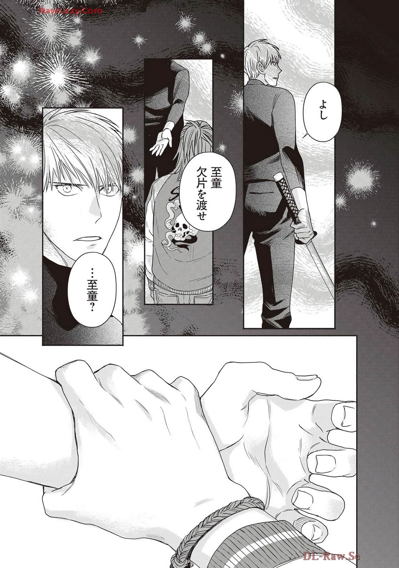 Page 139
