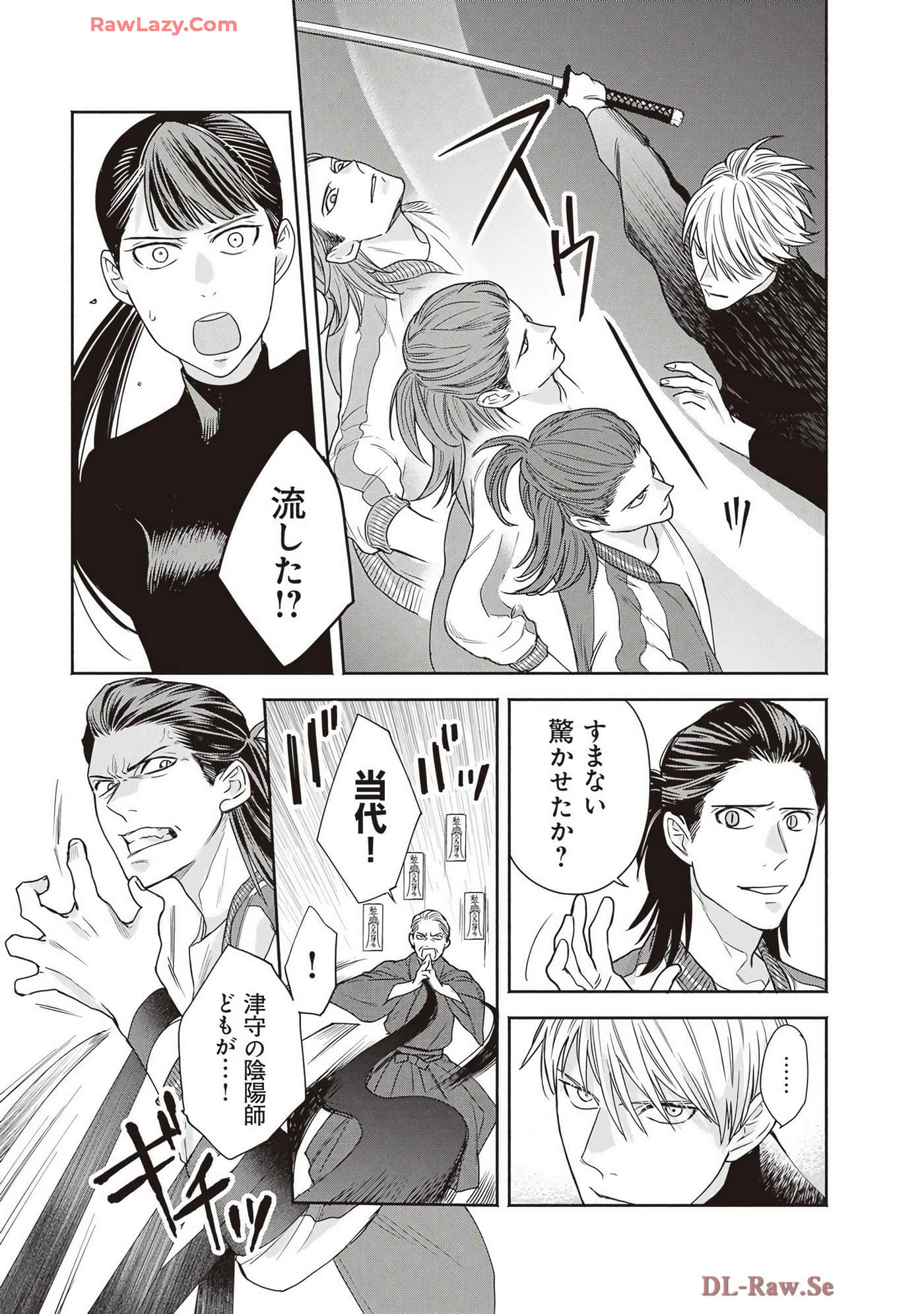 Page 141