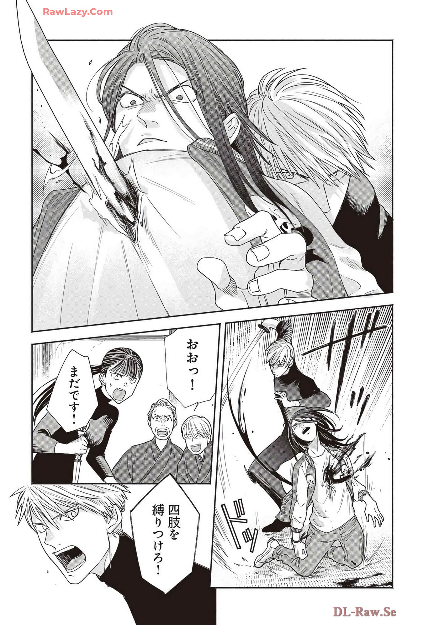 Page 151