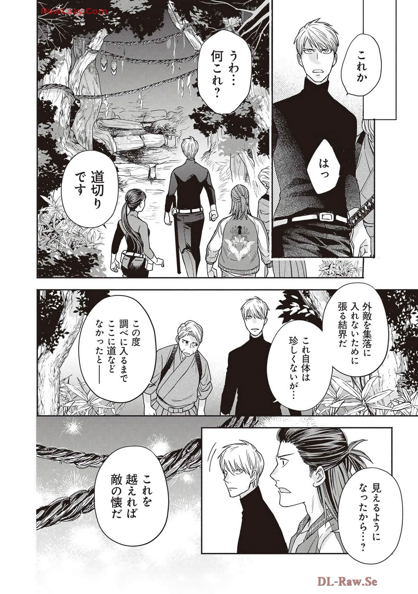 Page 180