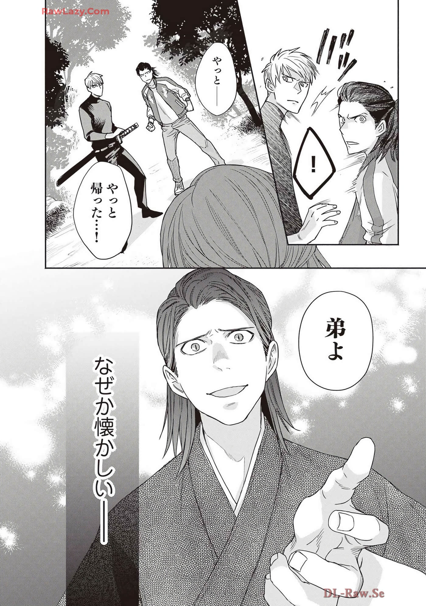Page 186