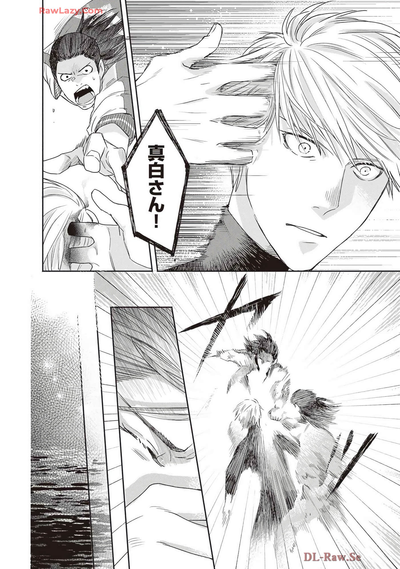 Page 190