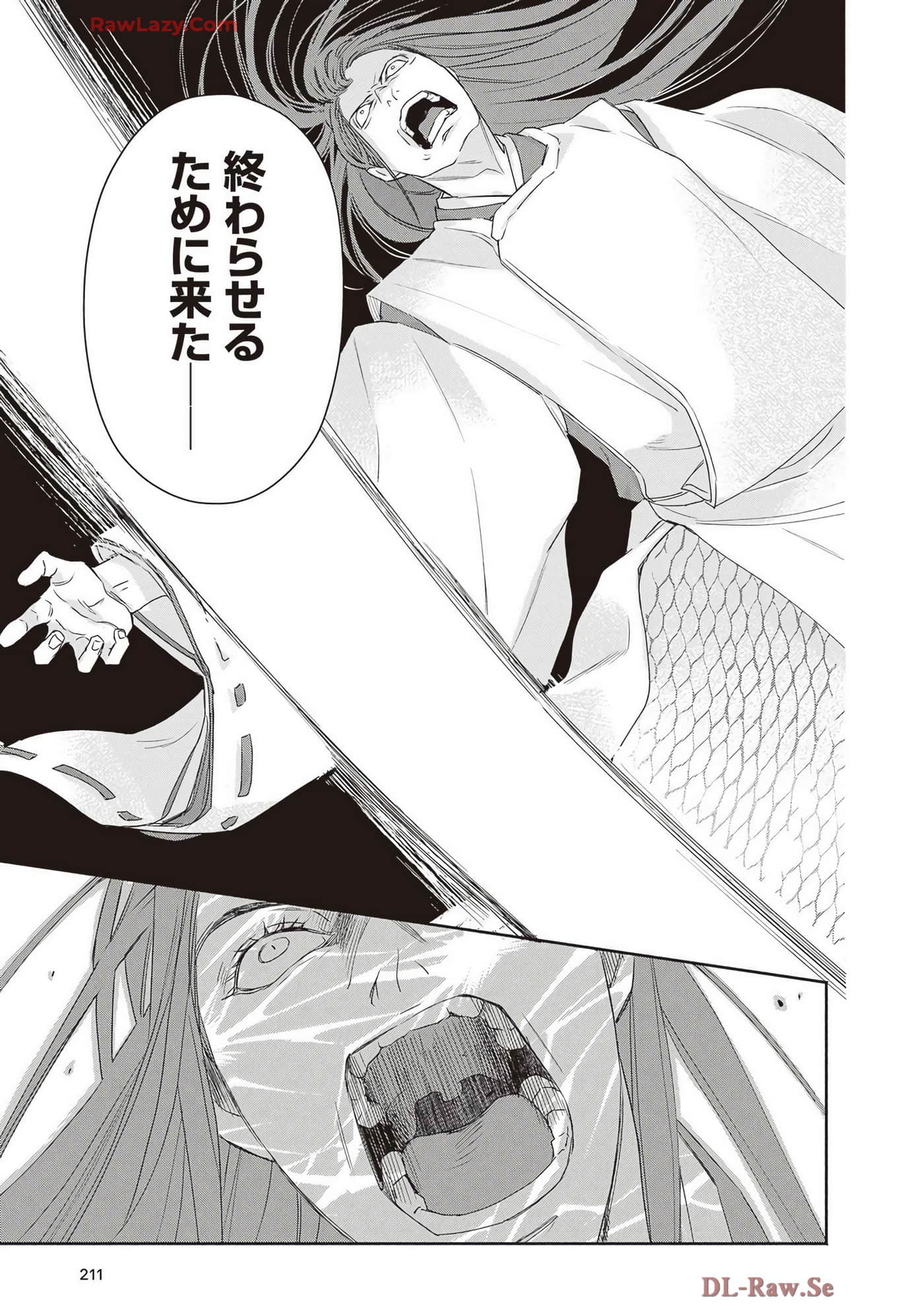 Page 213