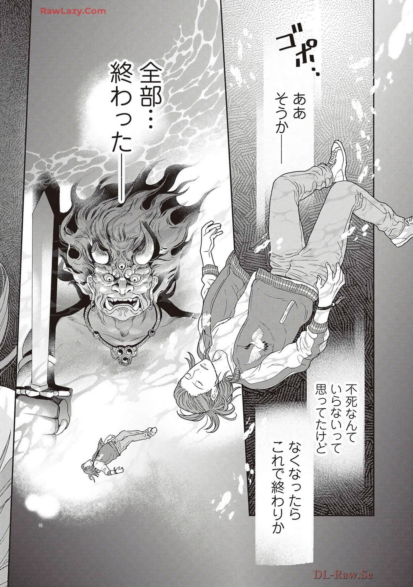 Page 216