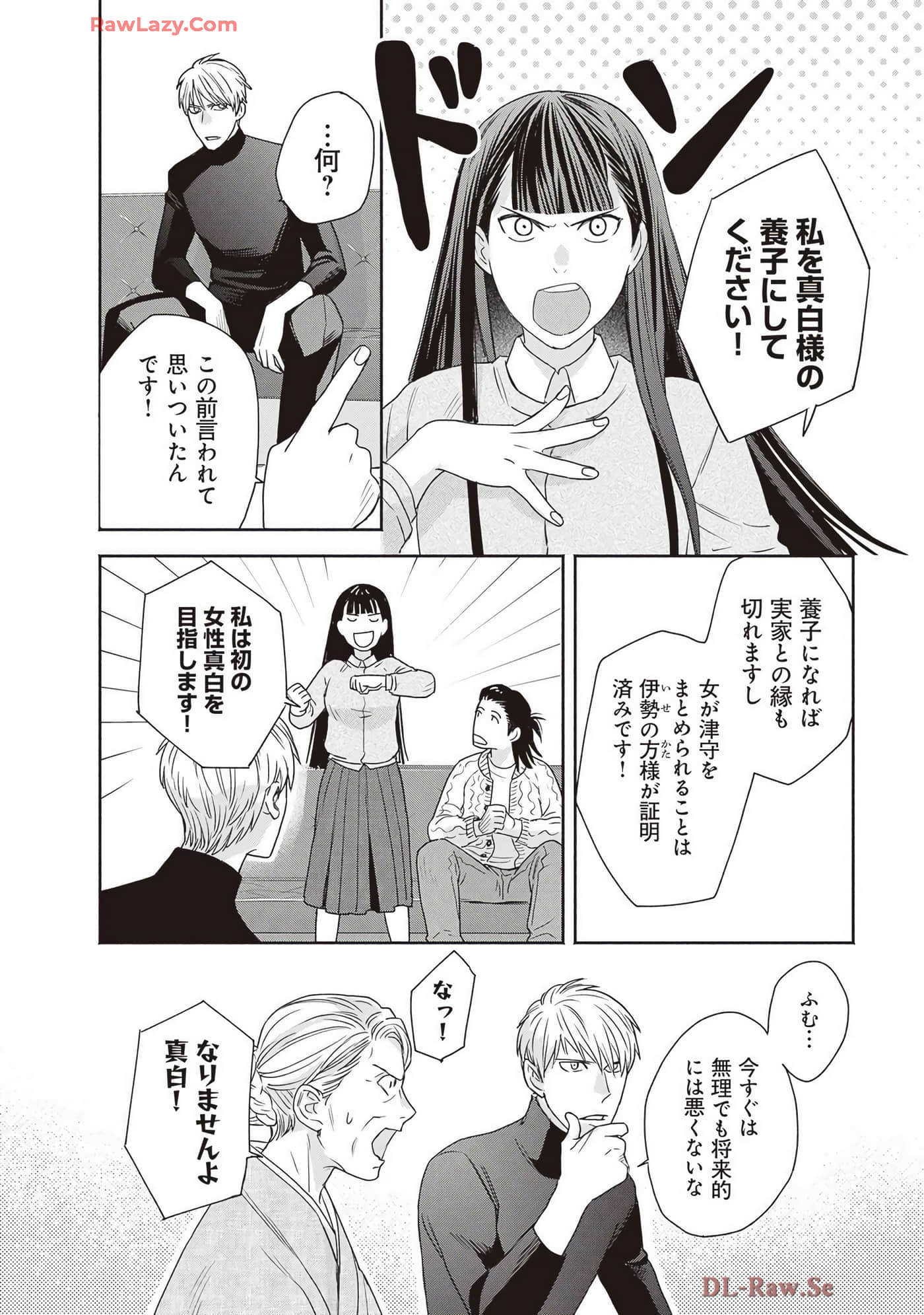 Page 224
