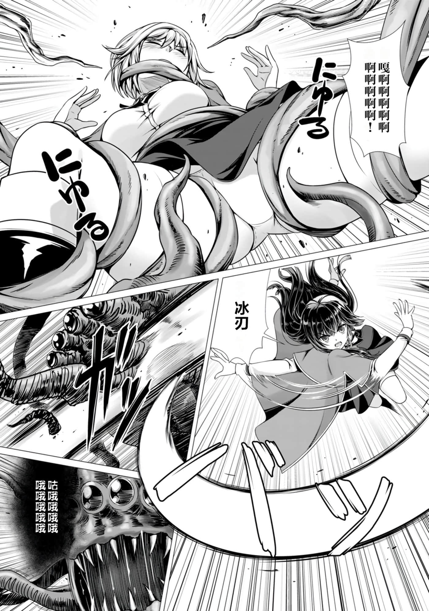 第 107 页