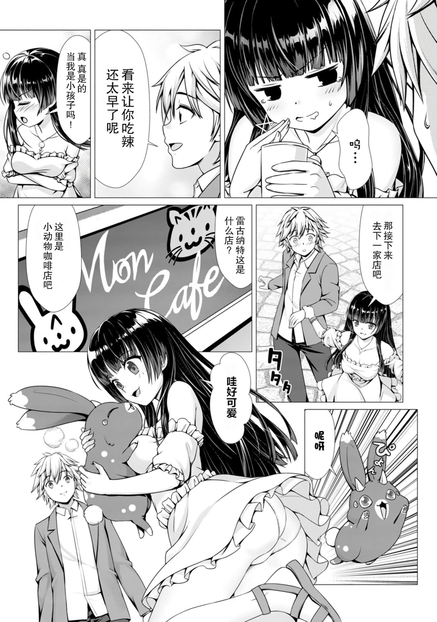 第 135 页