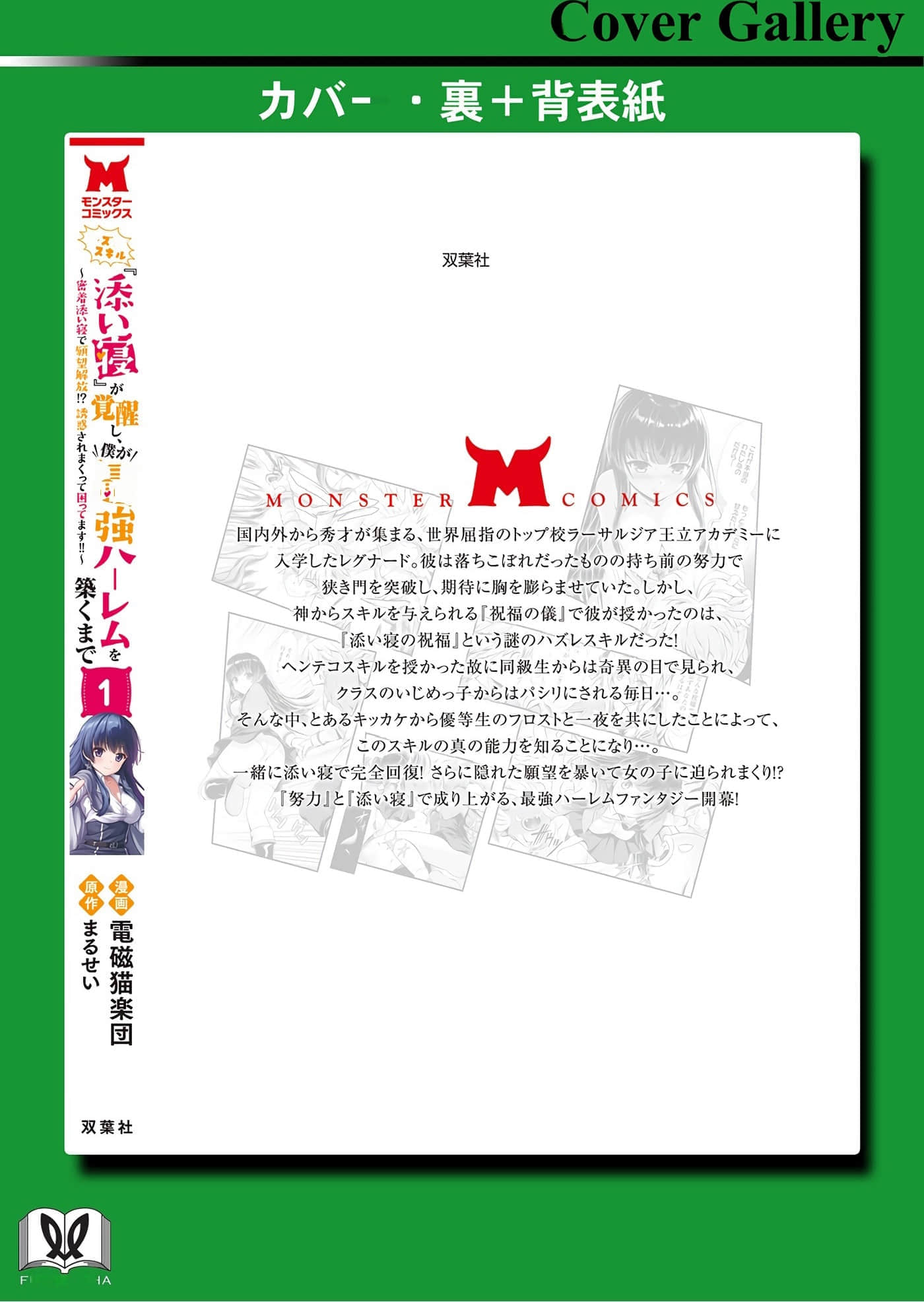 第 162 页