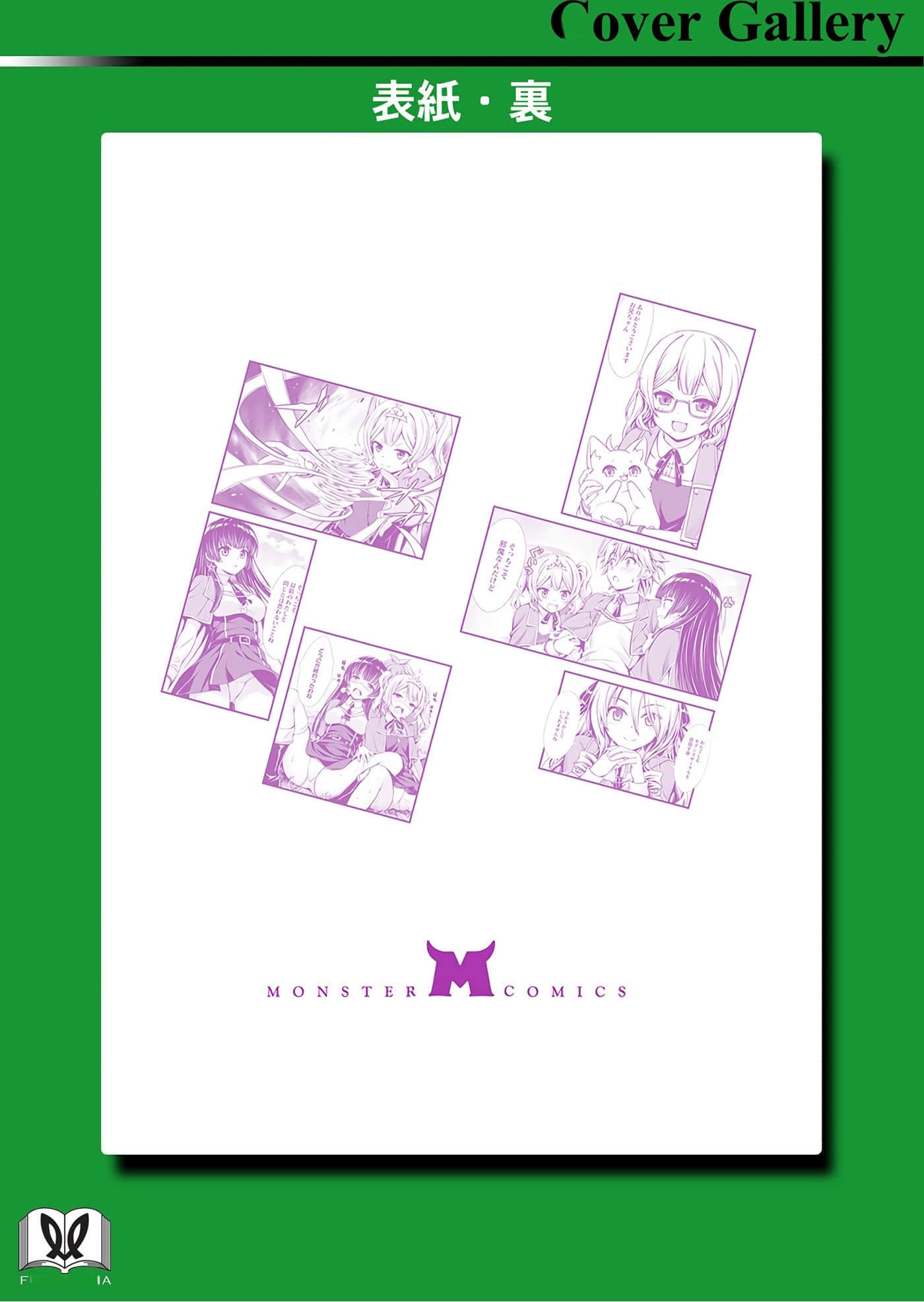 第 165 页
