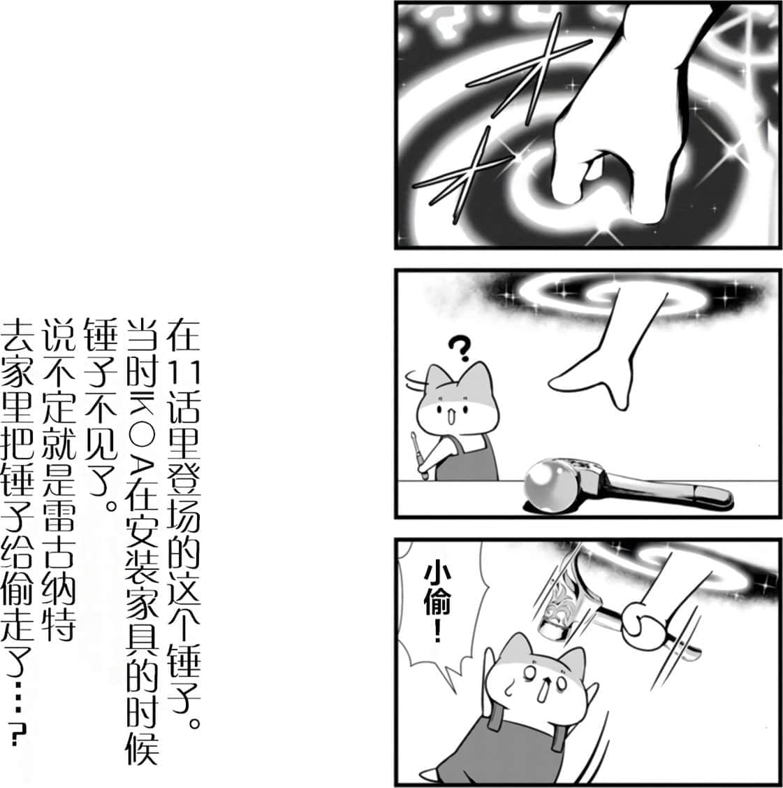 第 65 页