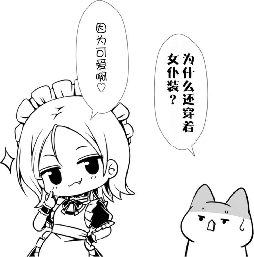 第 66 页