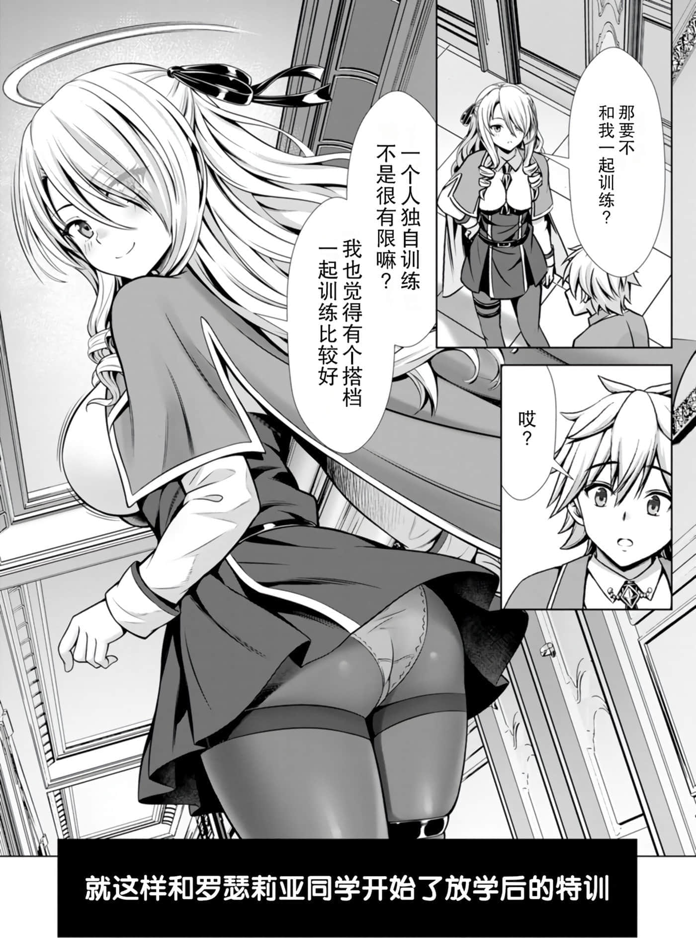 第 115 页