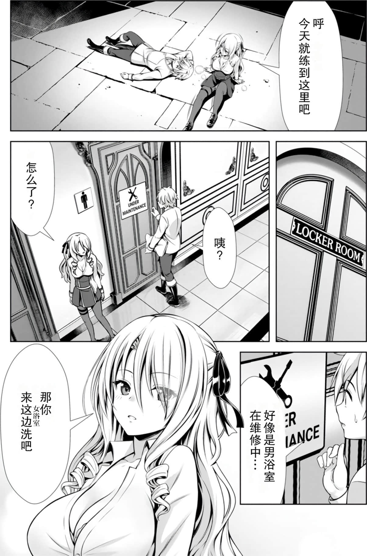 第 120 页