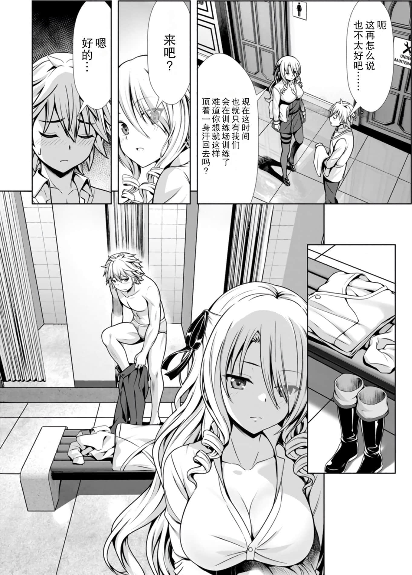 第 121 页