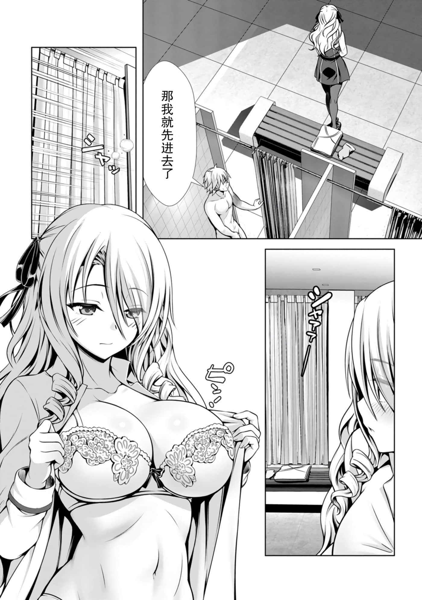 第 122 页