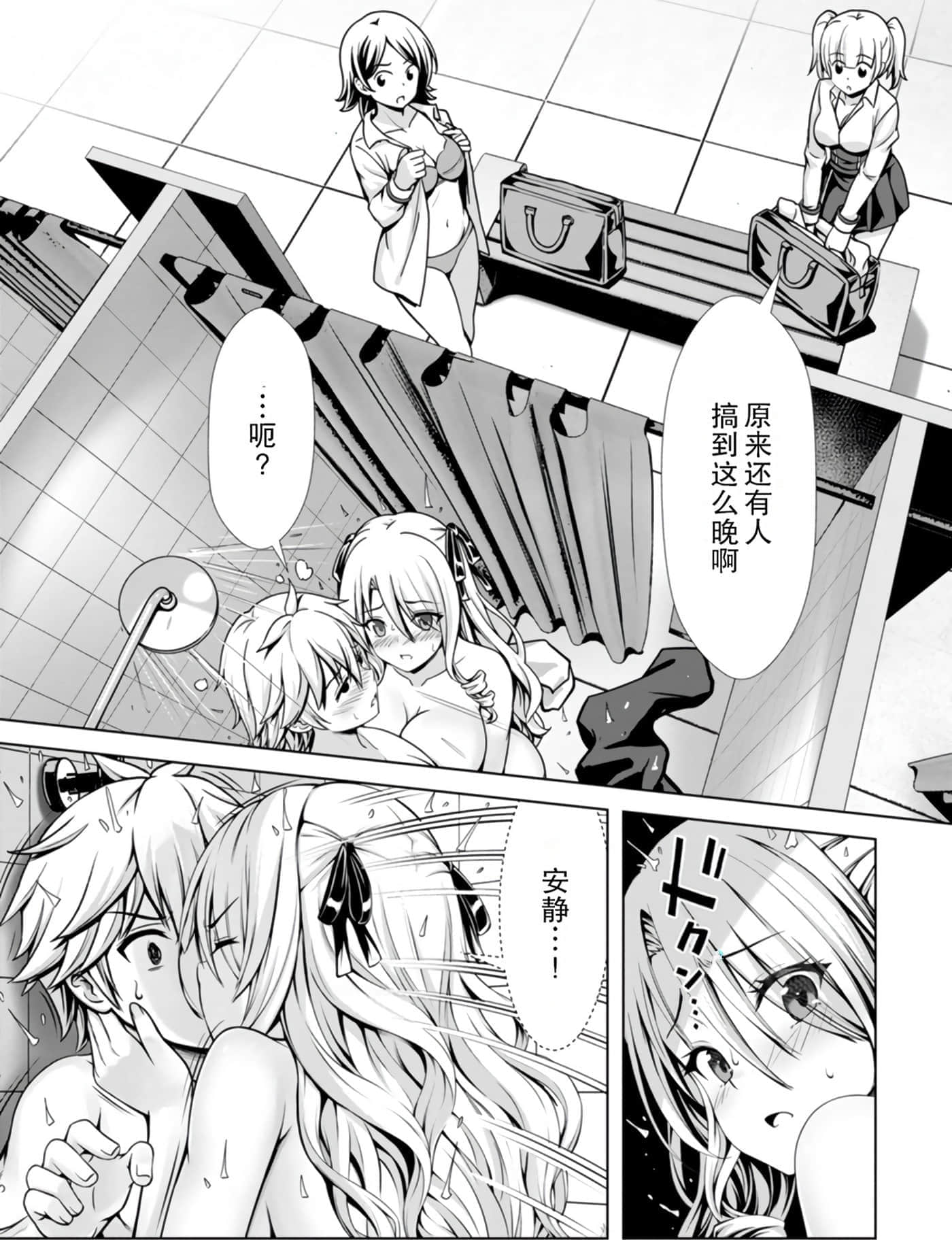 第 129 页