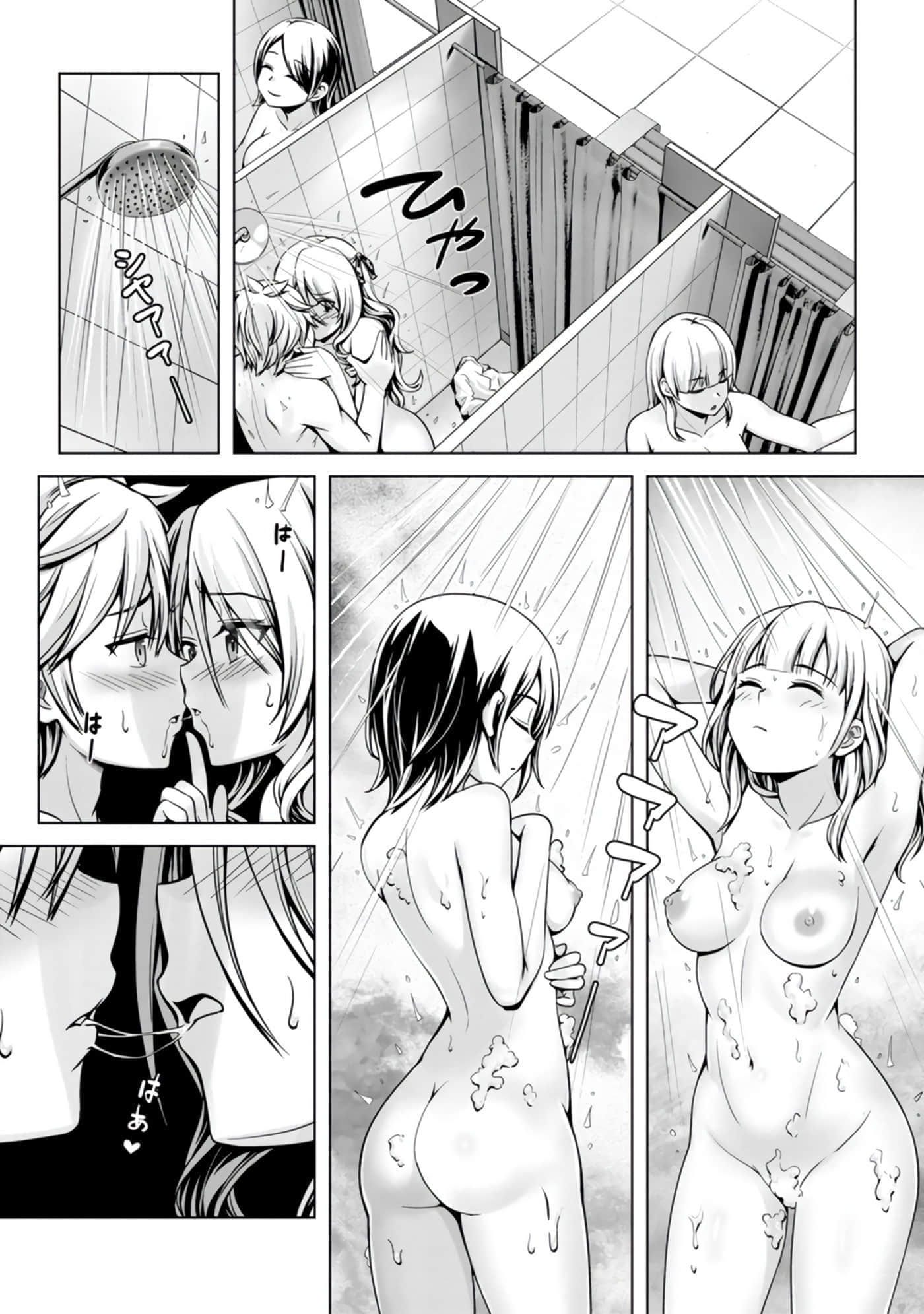 第 131 页