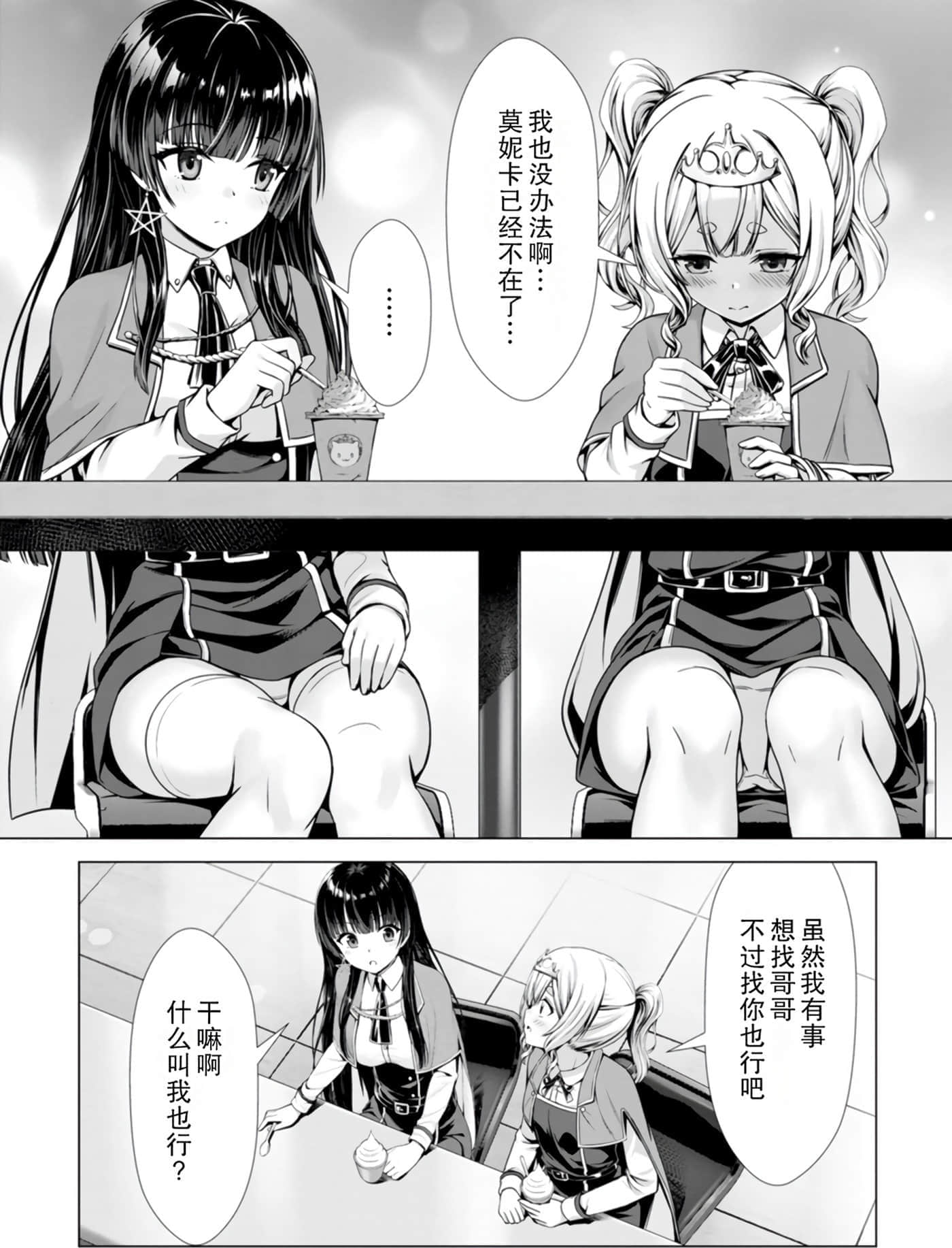 第 141 页