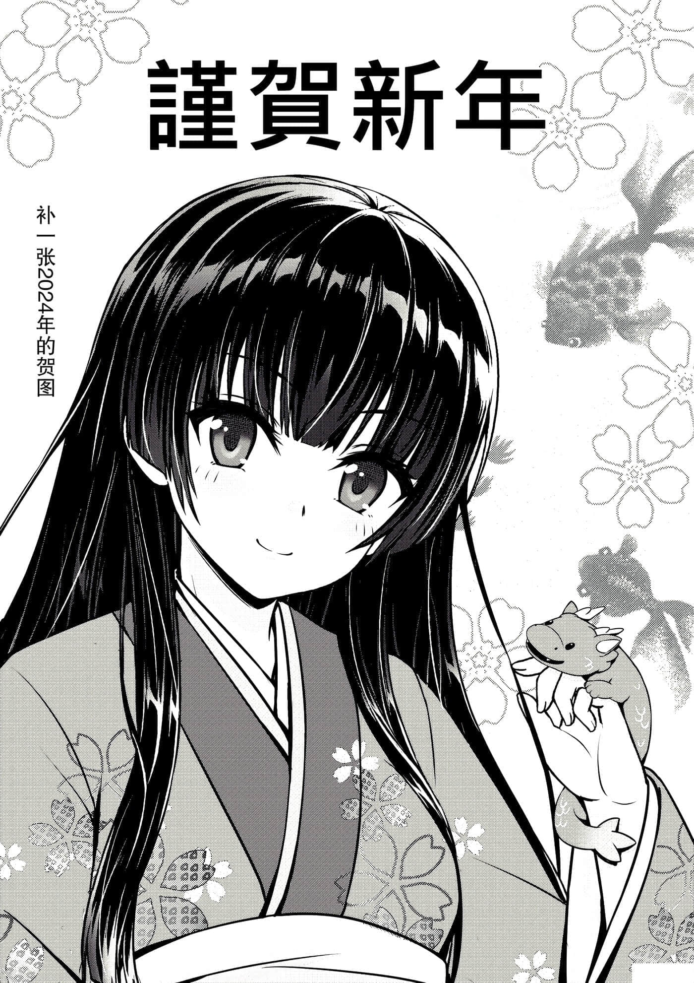 第 168 页