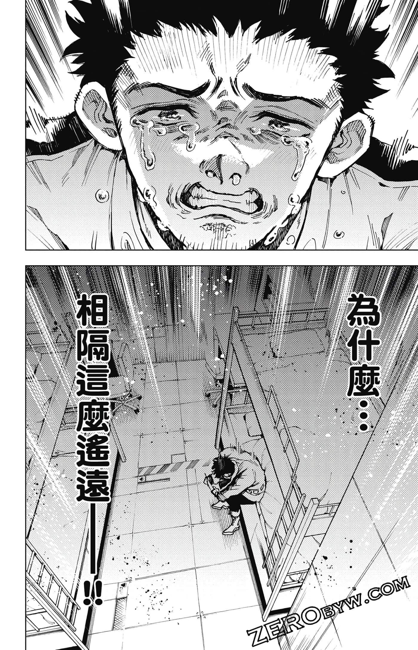第 111 页