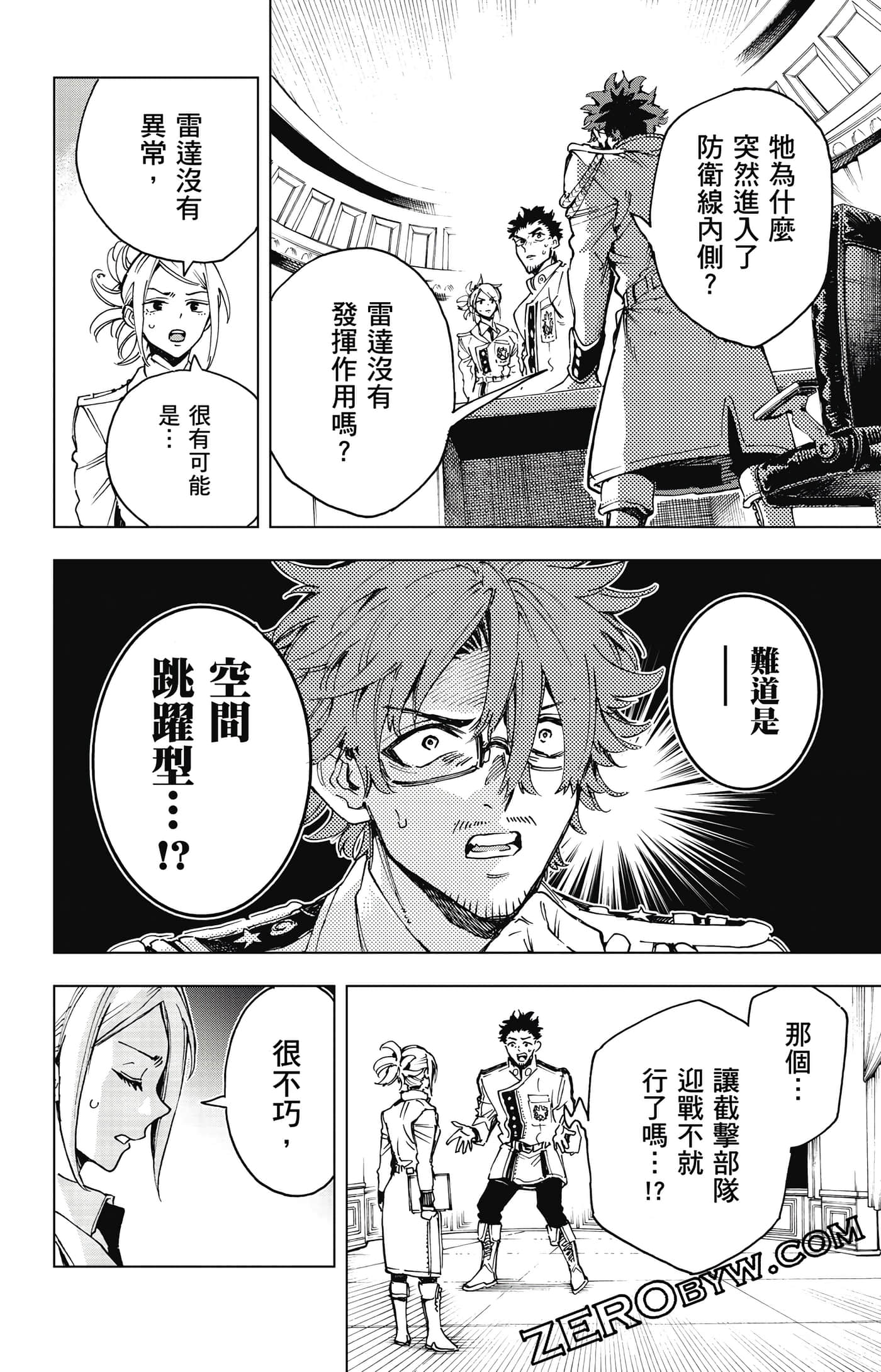 第 115 页