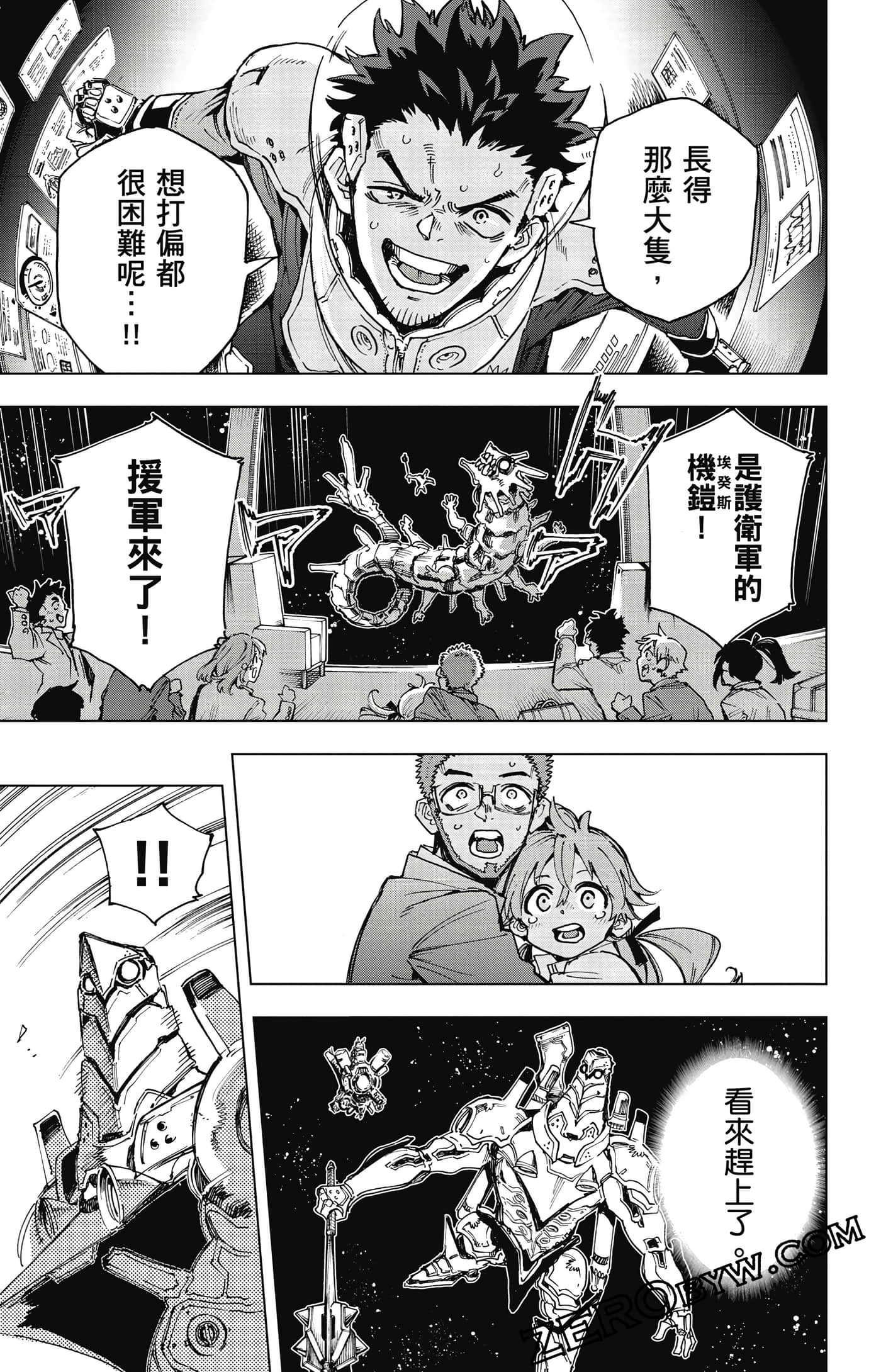 第 126 页