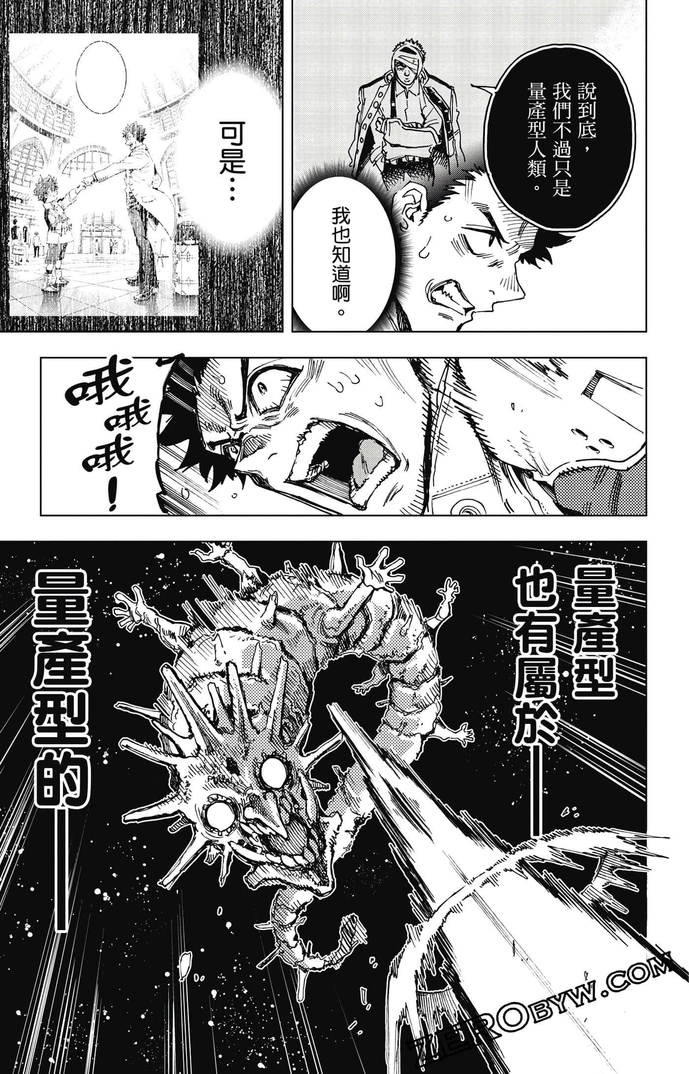 第 128 页