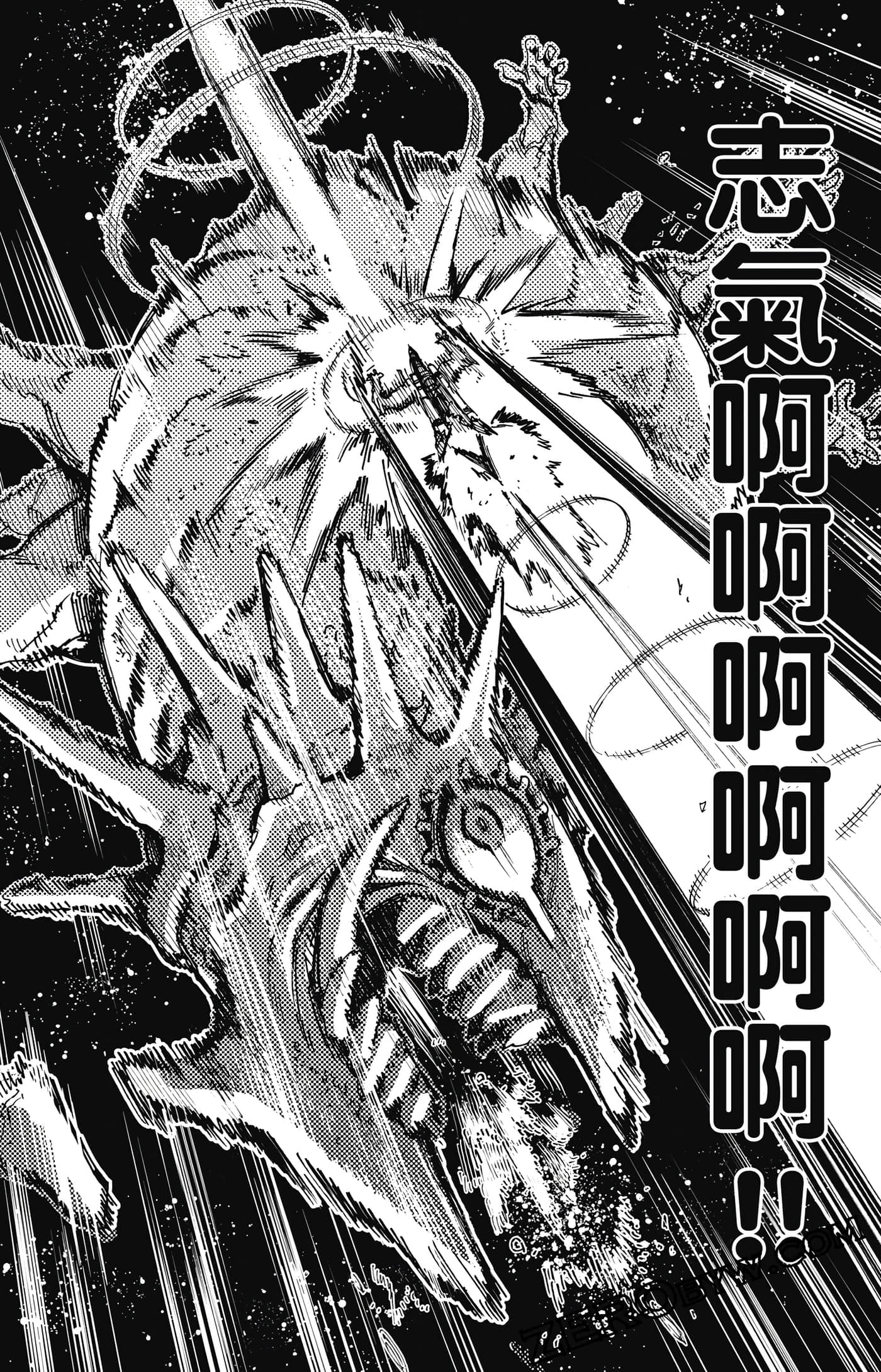 第 129 页