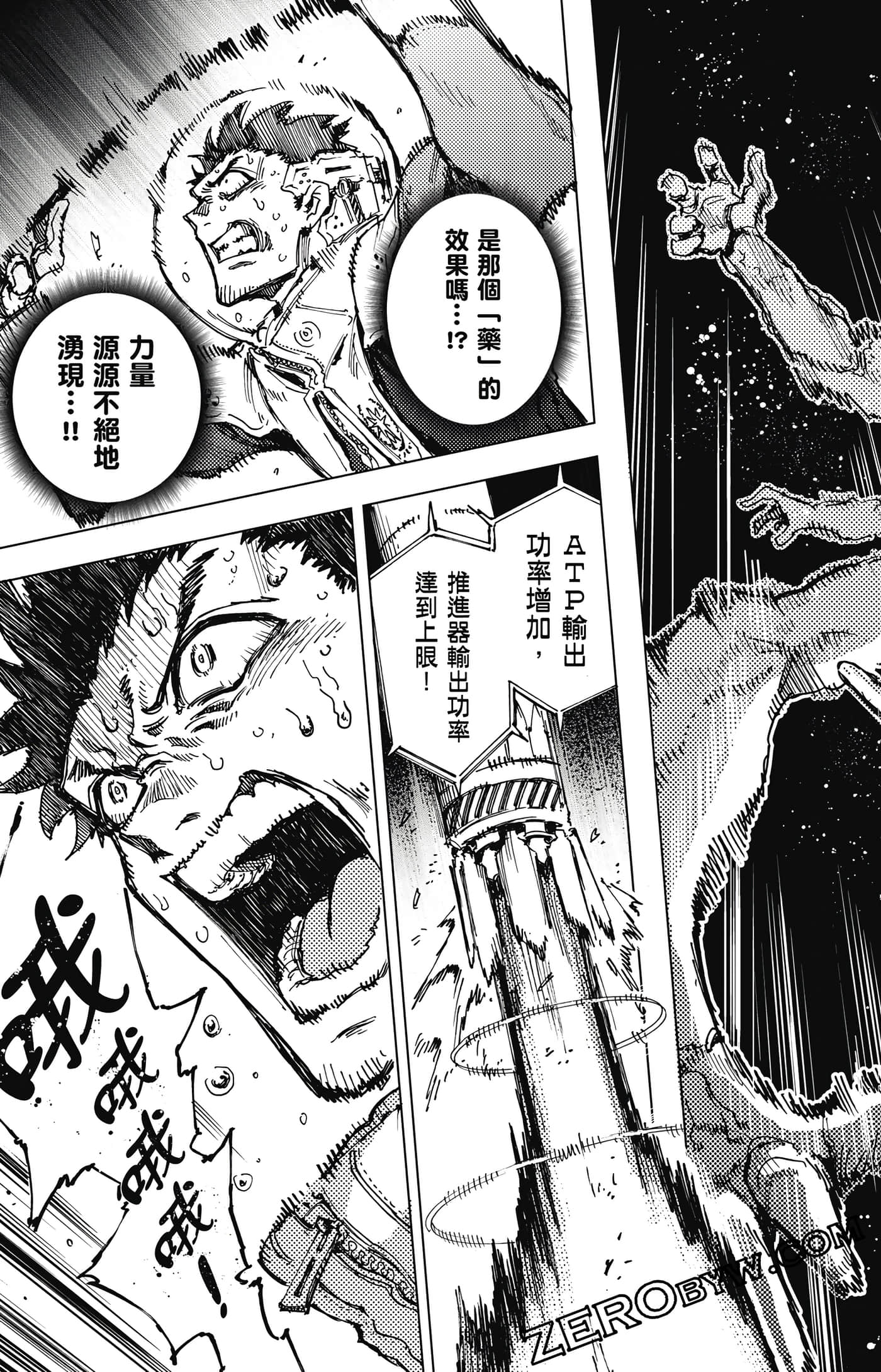 第 130 页