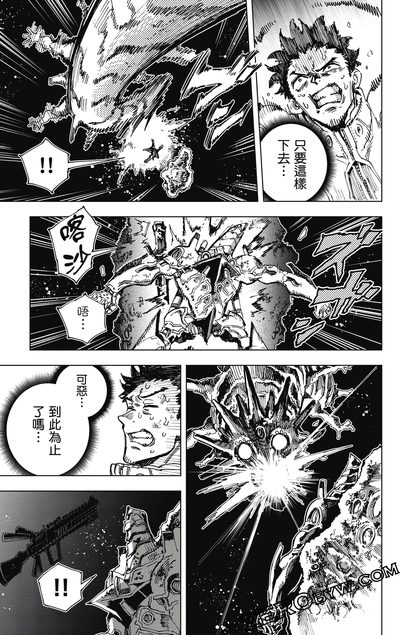 第 132 页