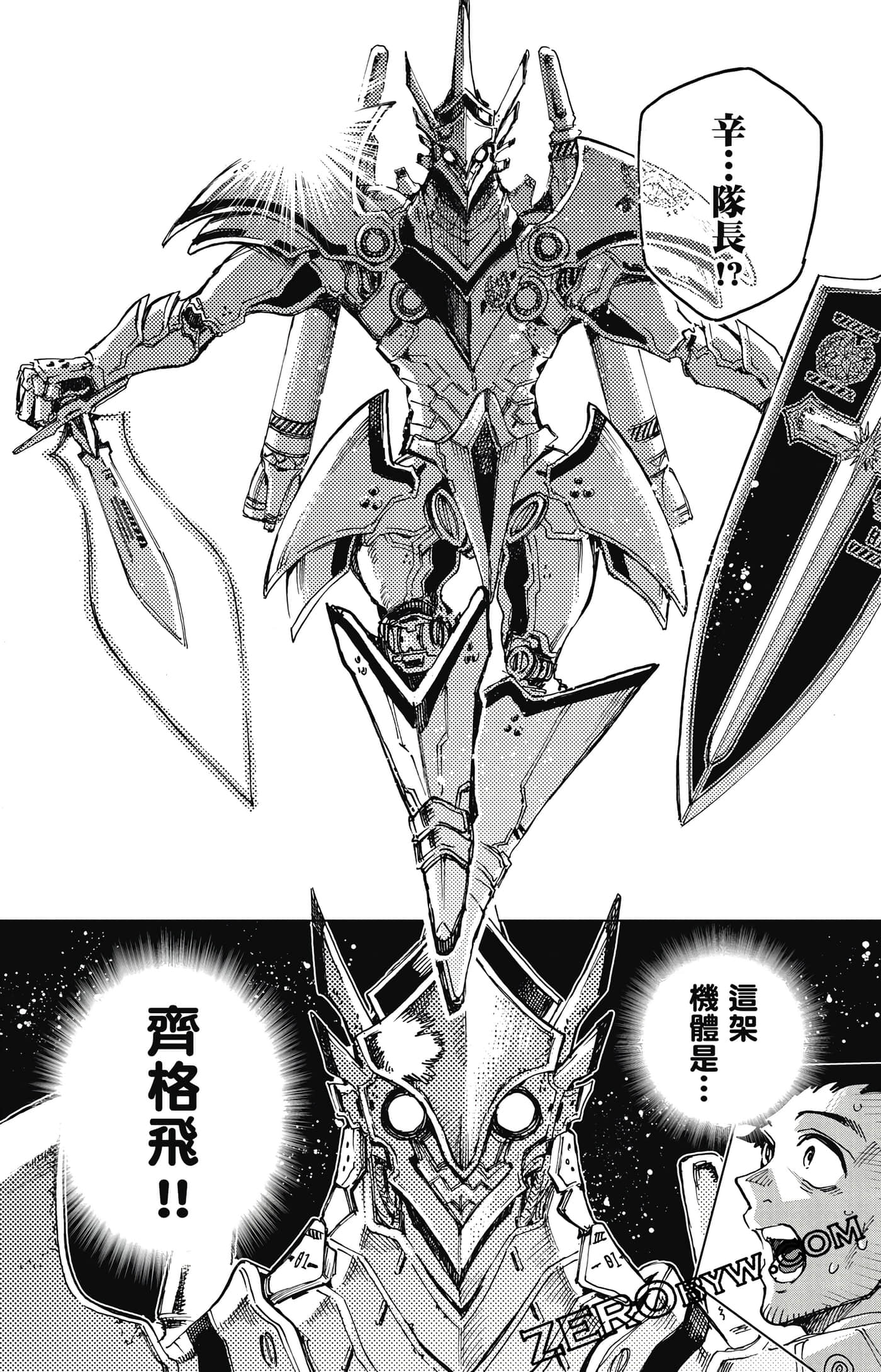 第 139 页