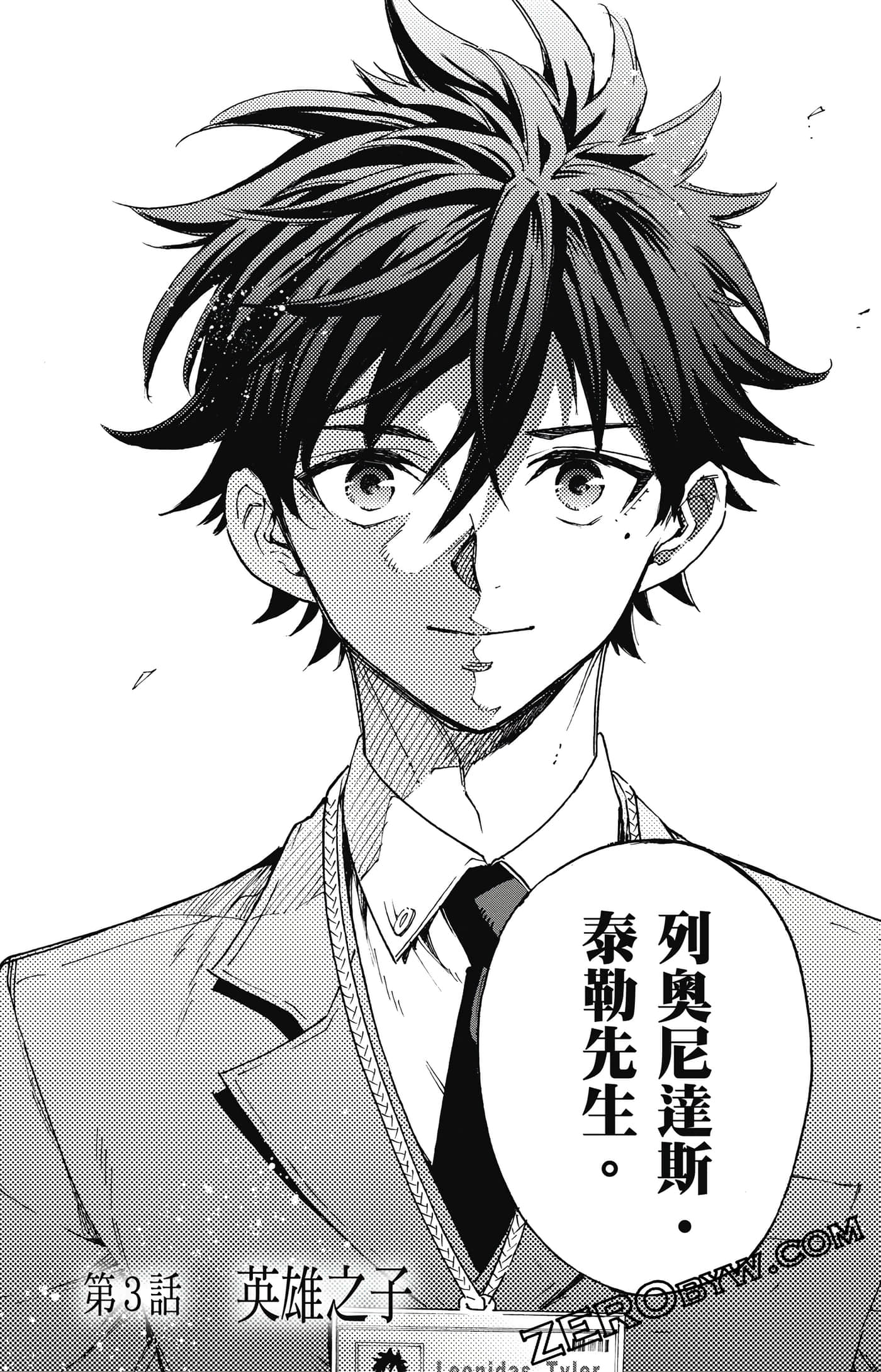 第 155 页