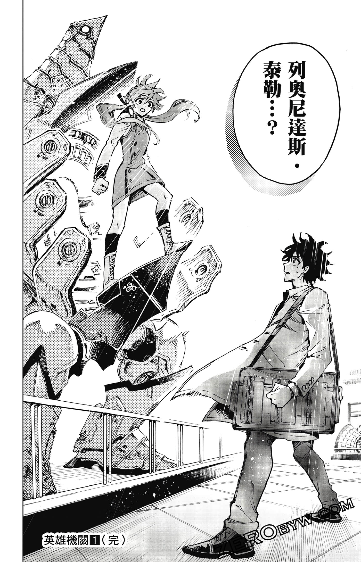 第 199 页