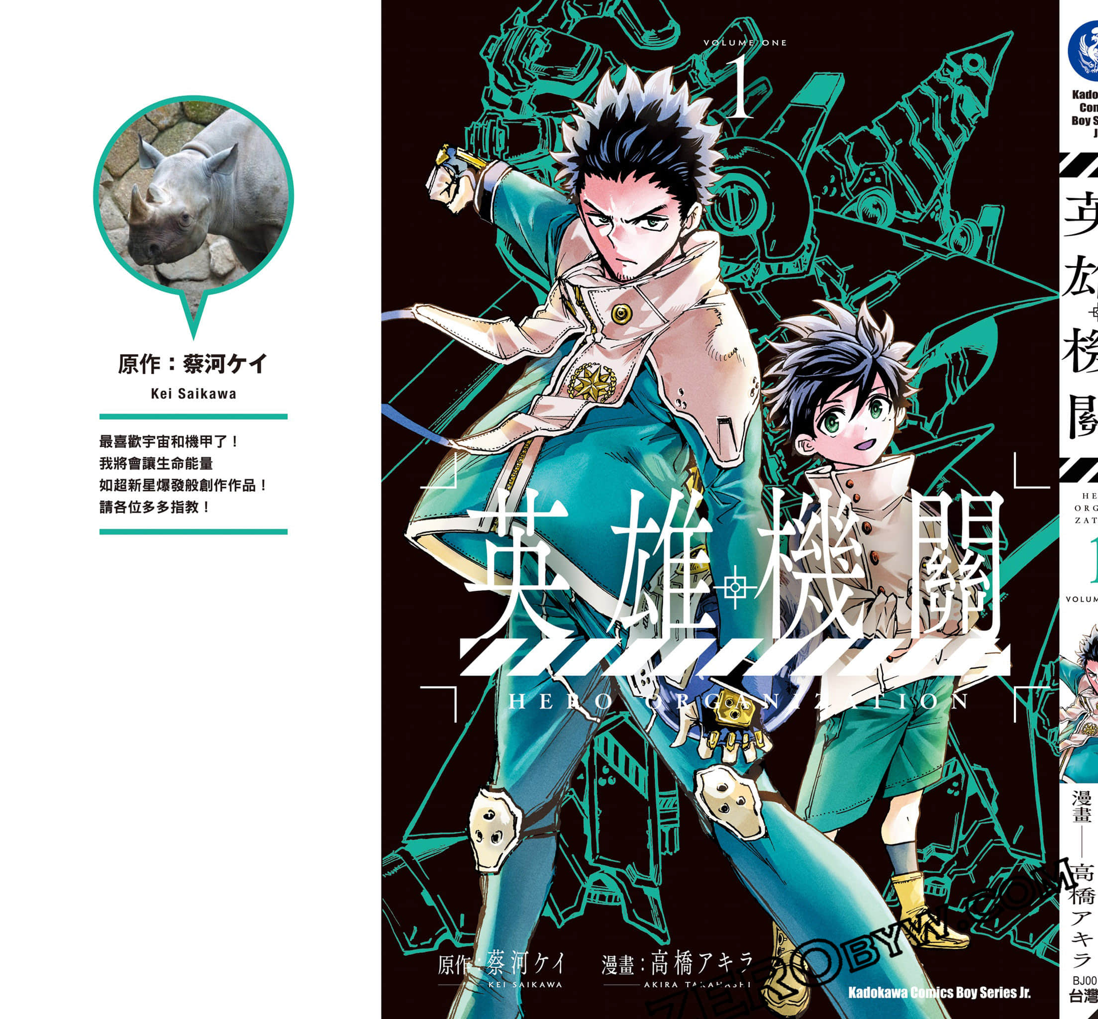 第 202 页