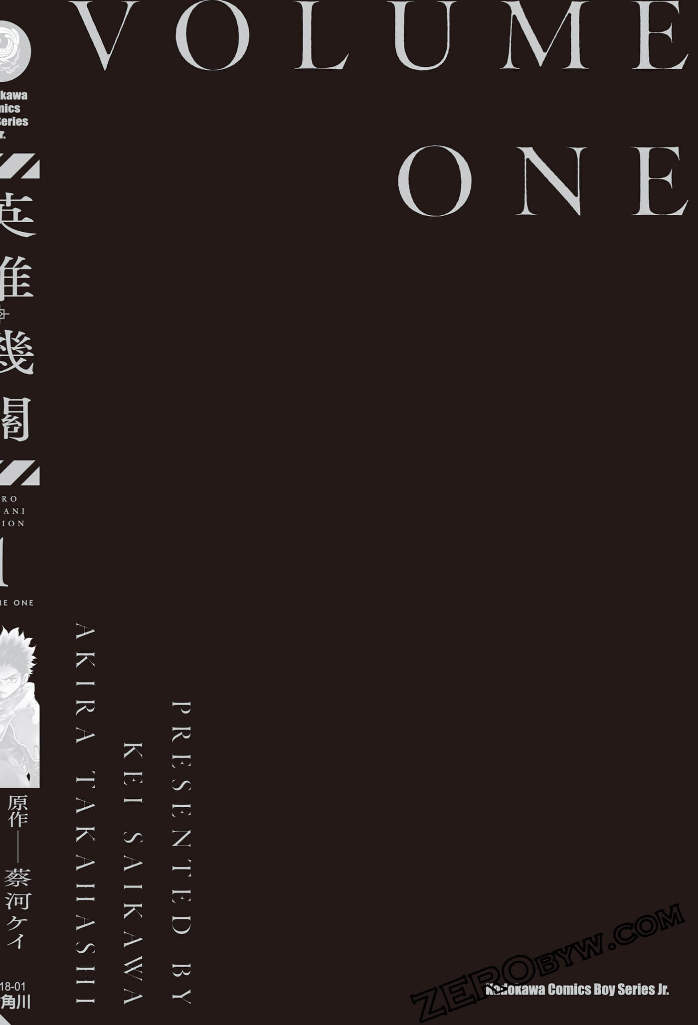 第 203 页