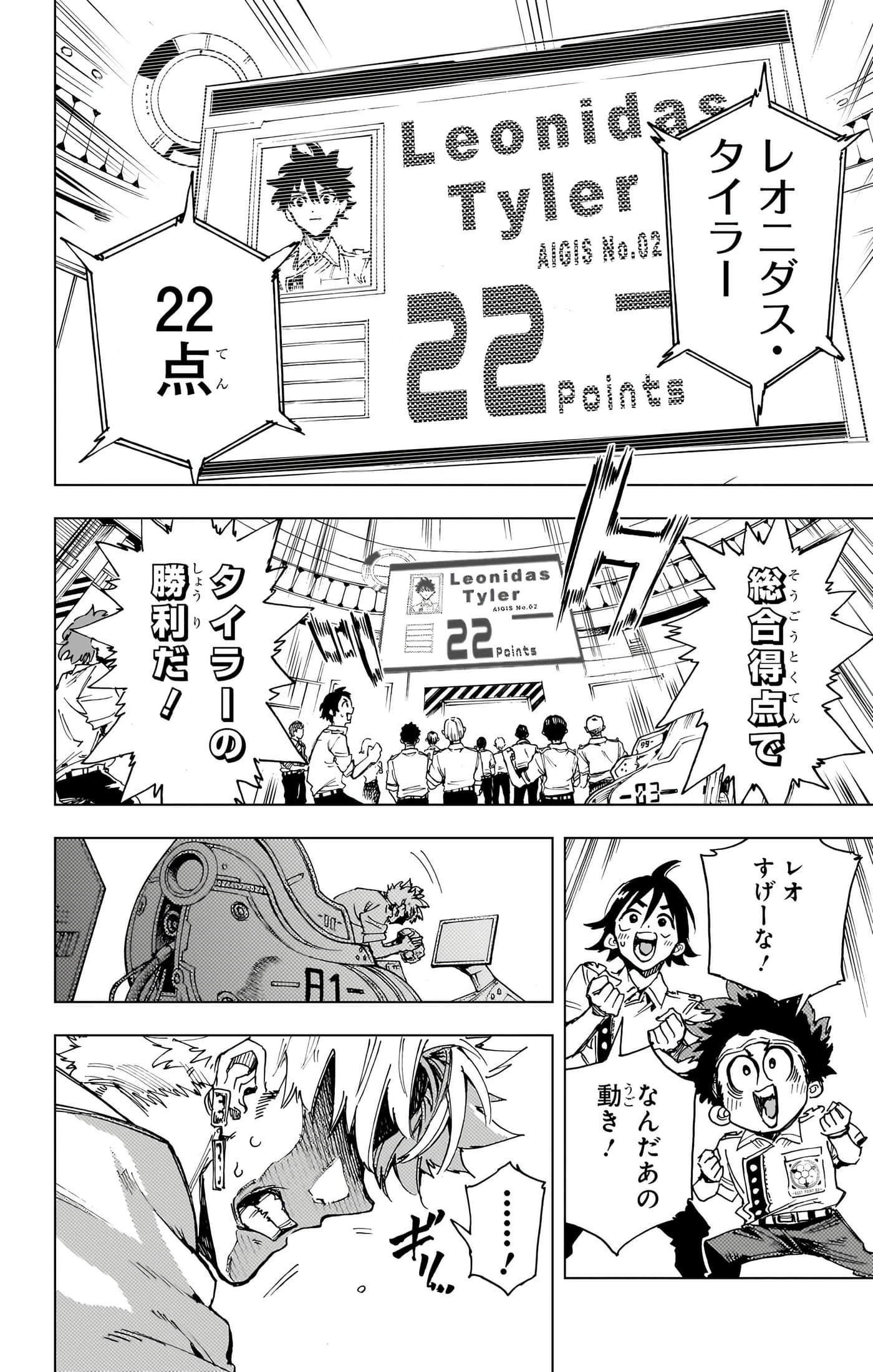 第 63 页