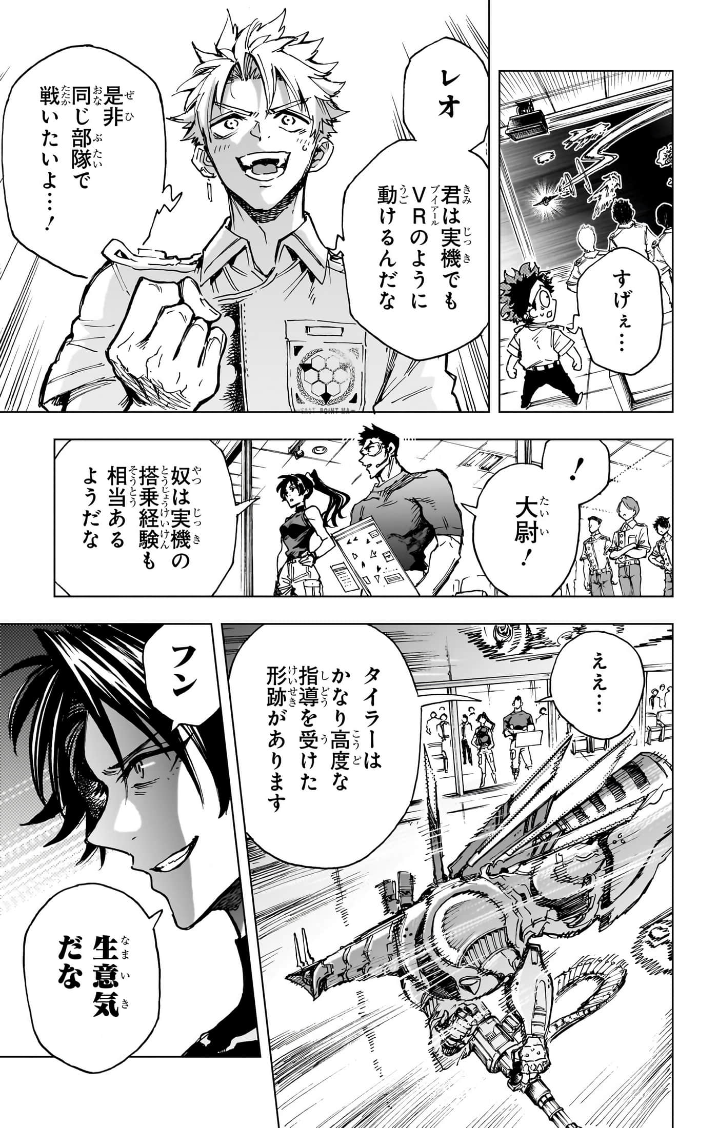 第 122 页