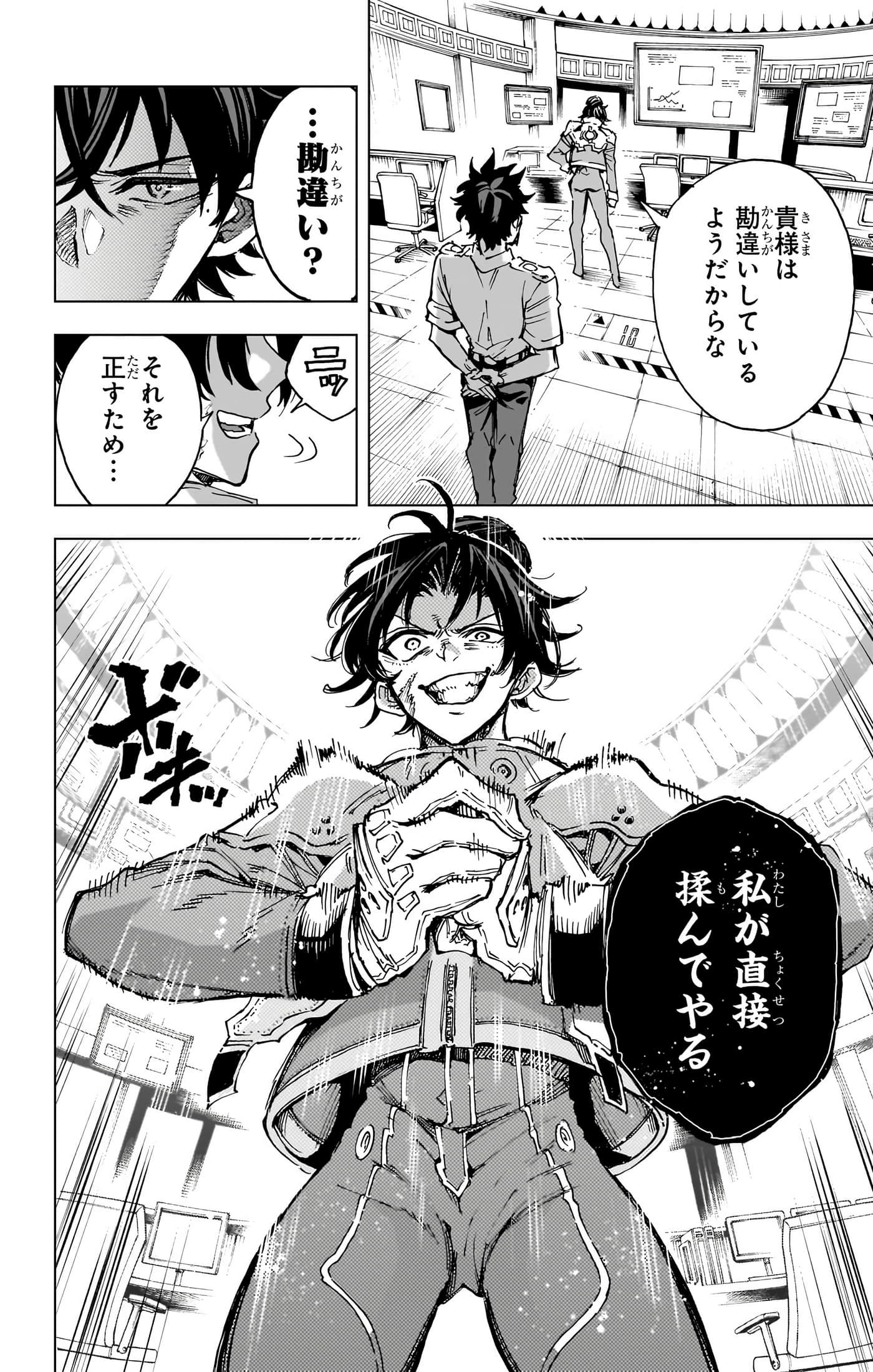 第 125 页