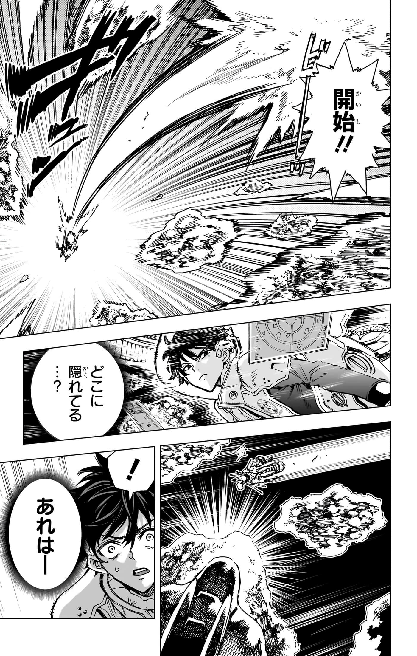 第 132 页