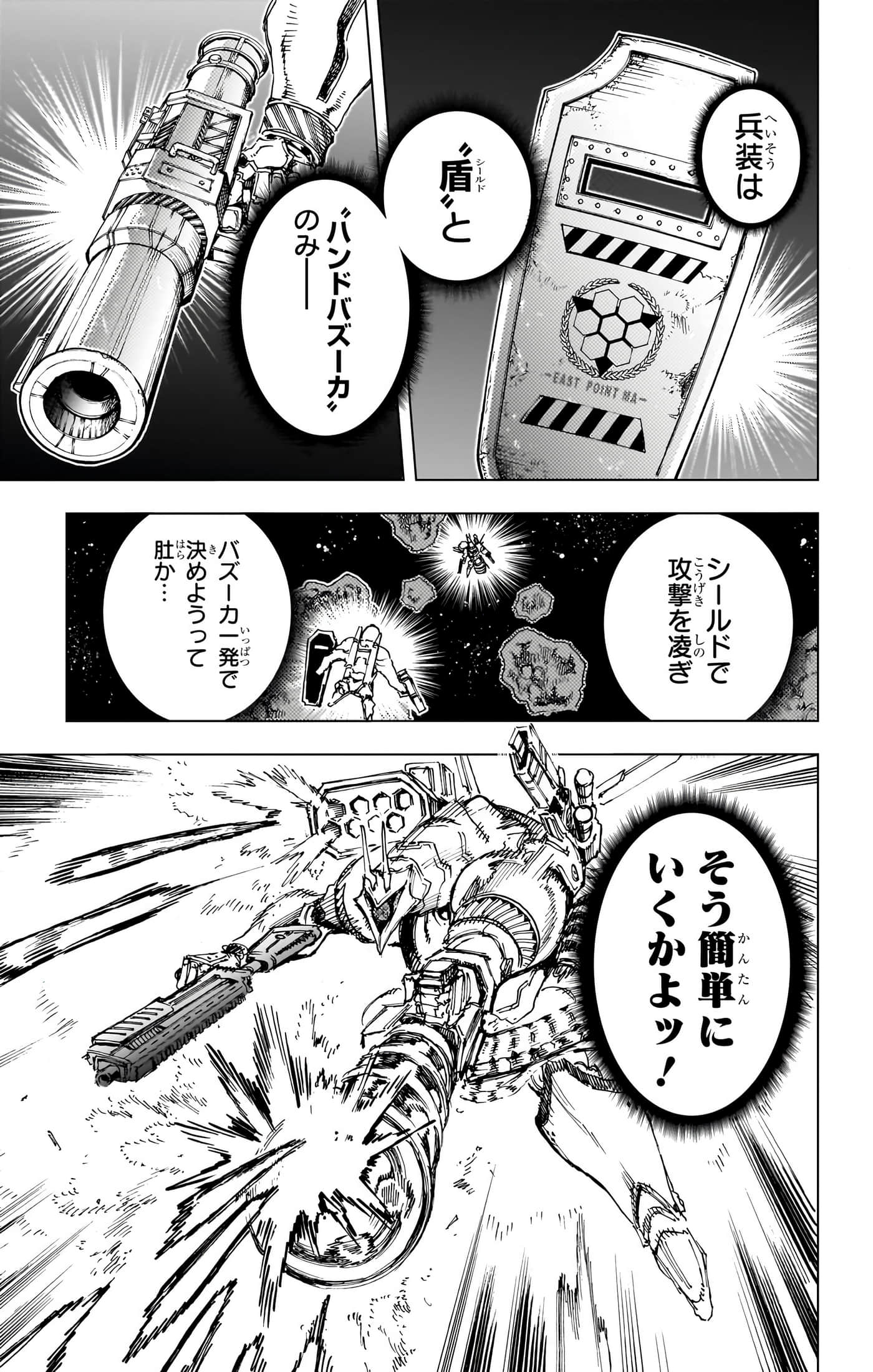 第 134 页