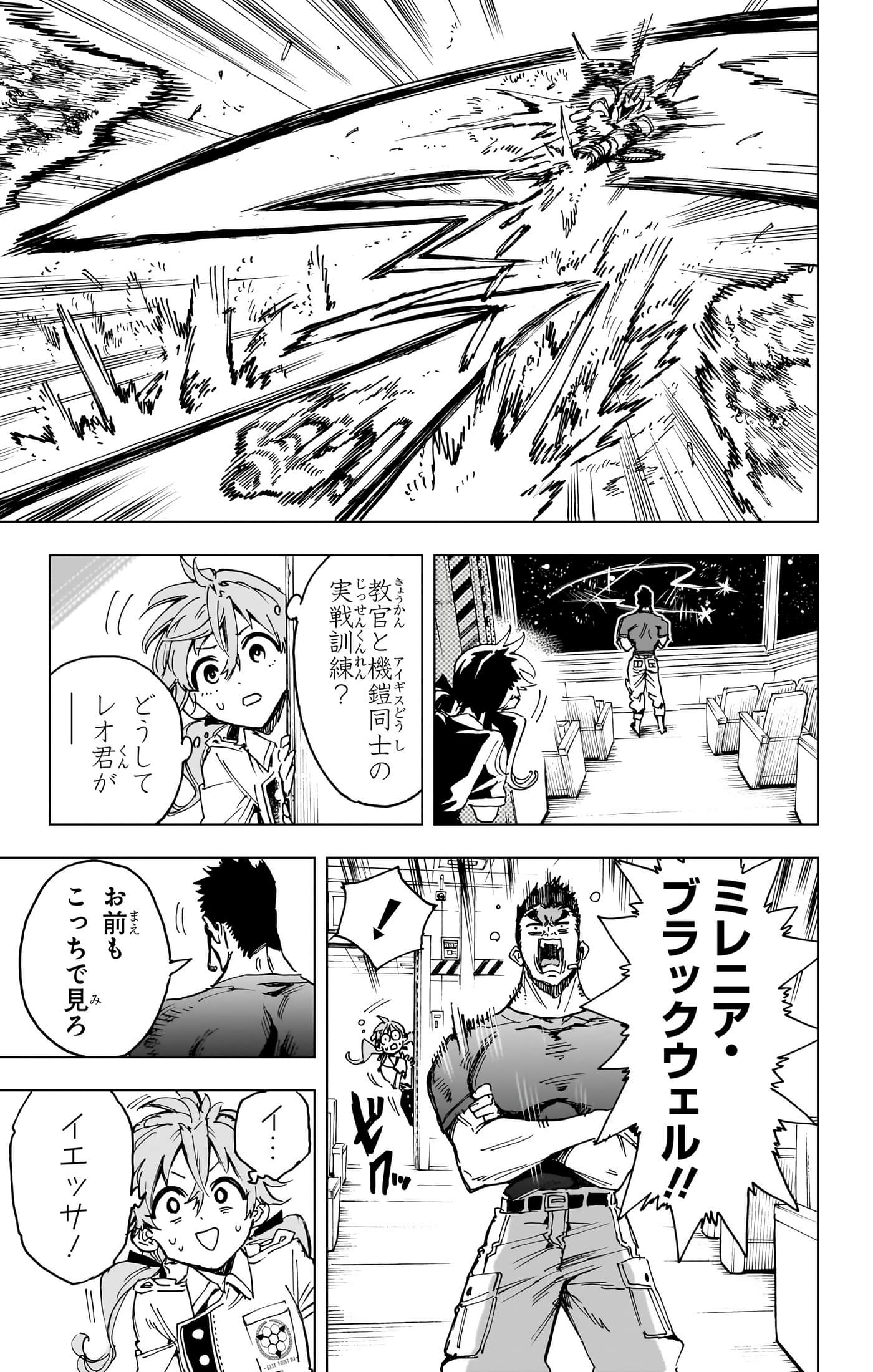 第 136 页