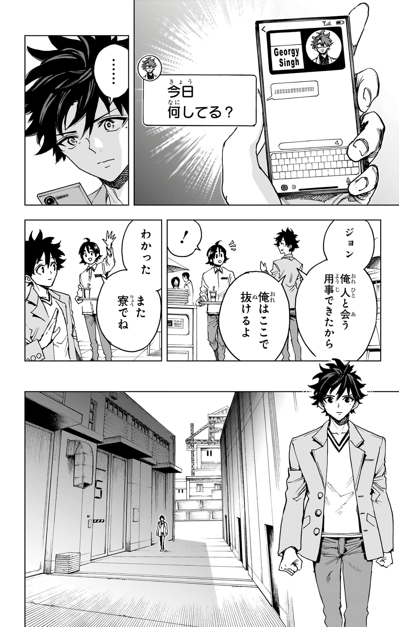 第 187 页
